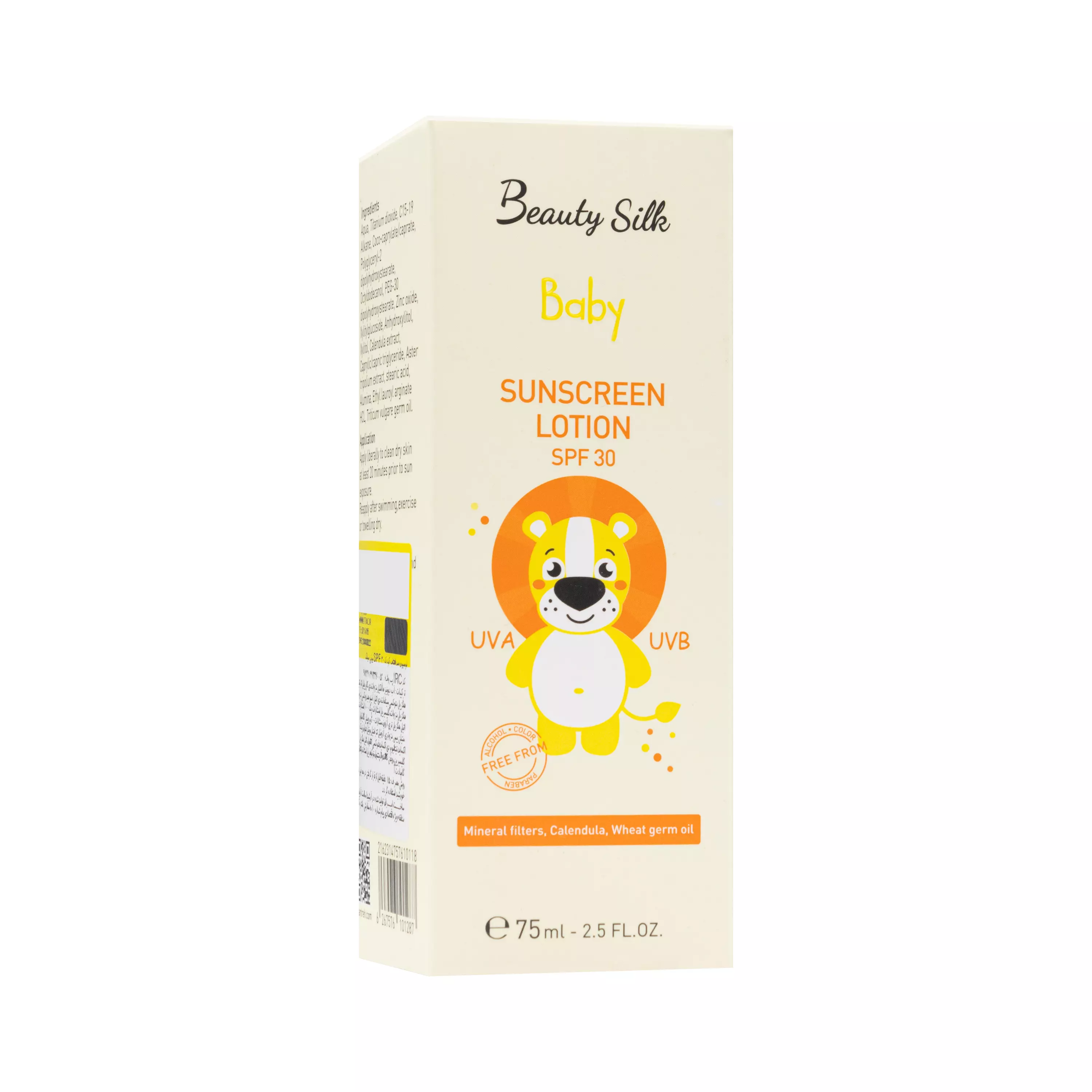 لوسیون ضد آفتاب SPF30 کودک بیوتی سیلک