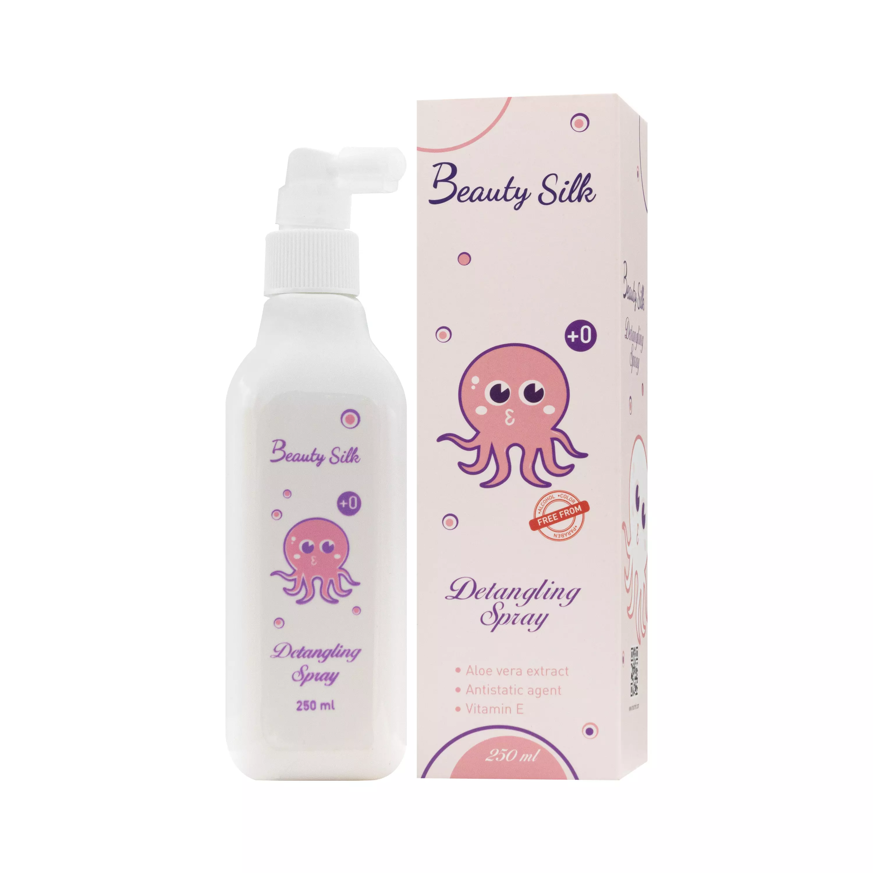 اسپری نرم کننده موهای وزدار کودک بیوتی سیلک