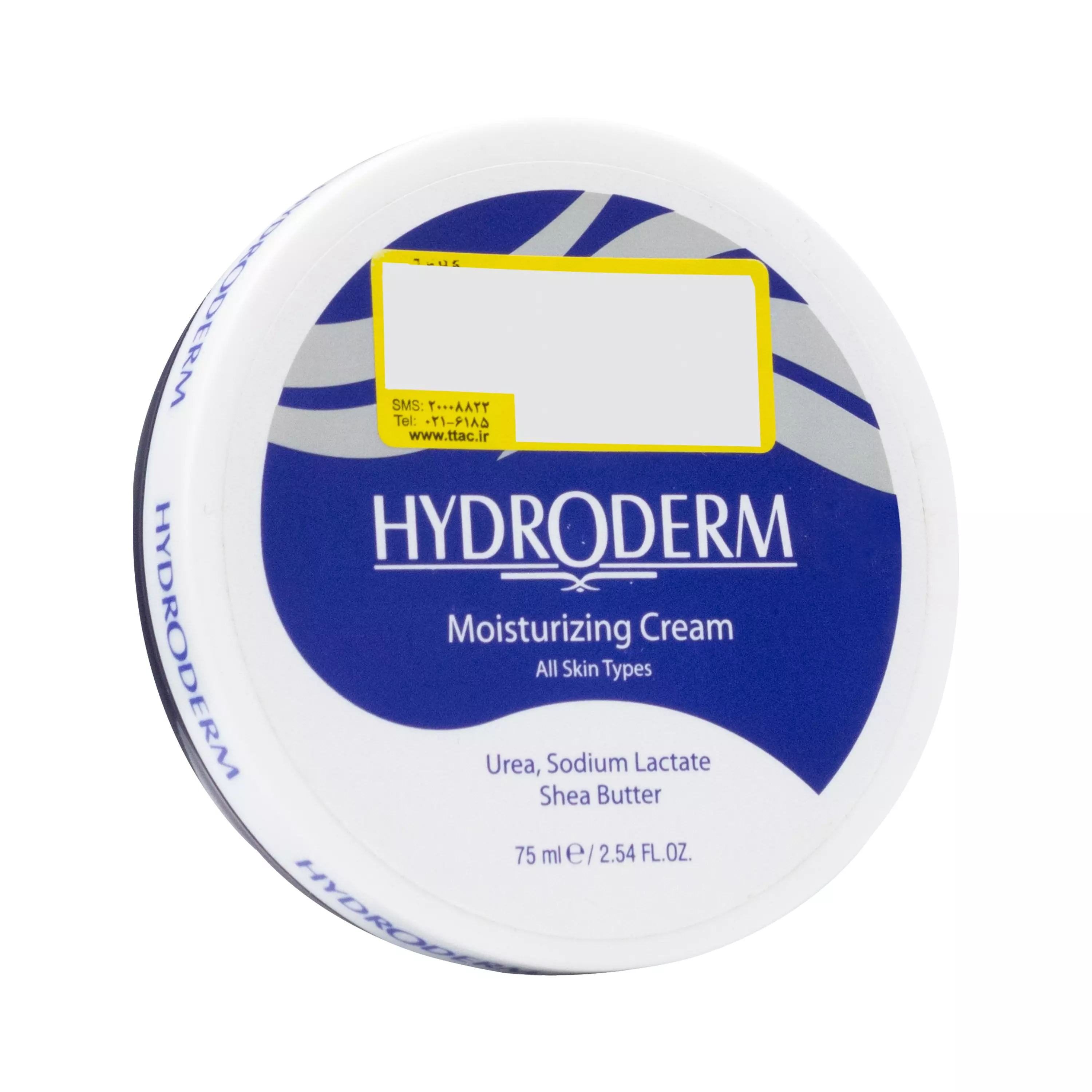 کرم مرطوب کننده دست و صورت هیدرودرم