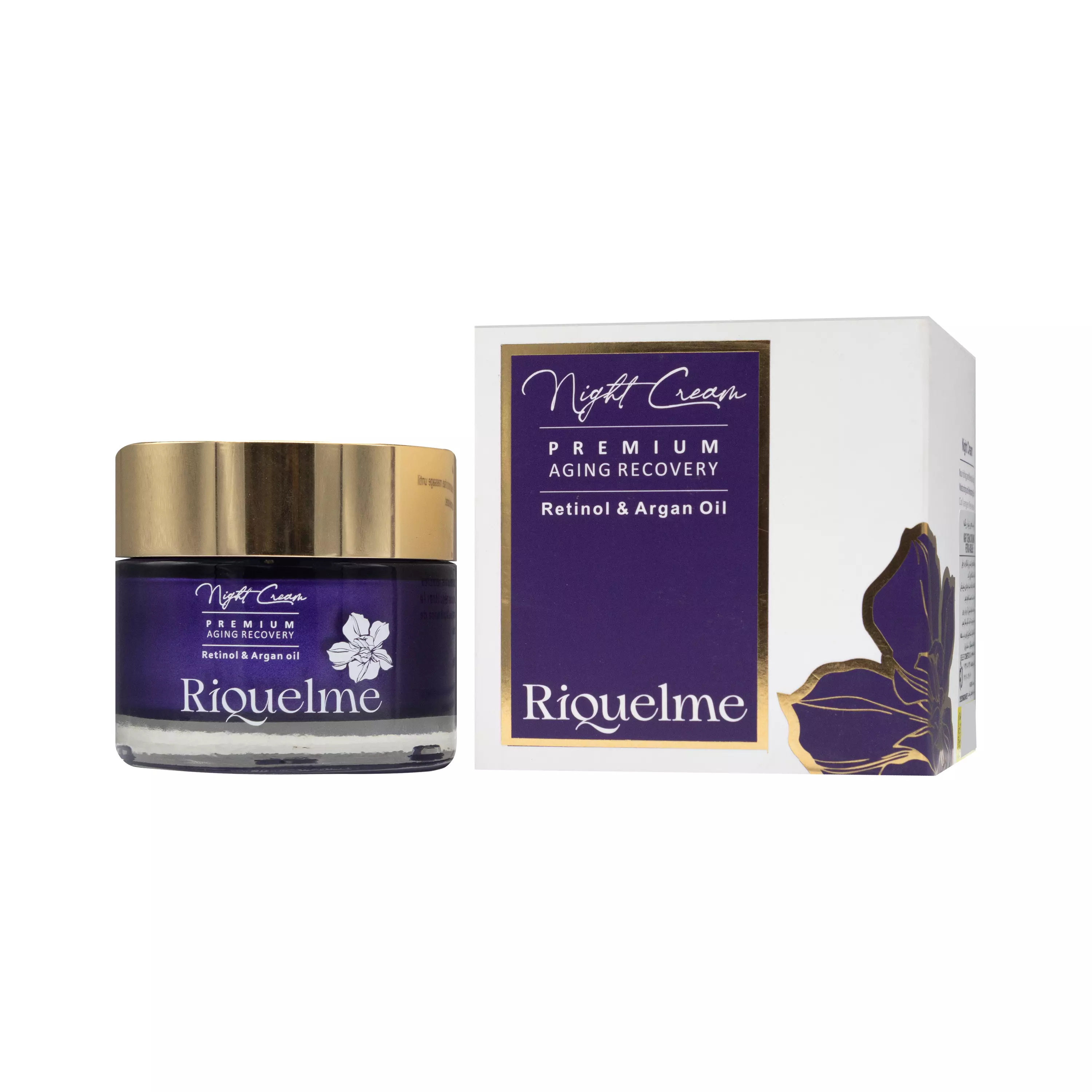 کرم شب رتینول ریکلمه