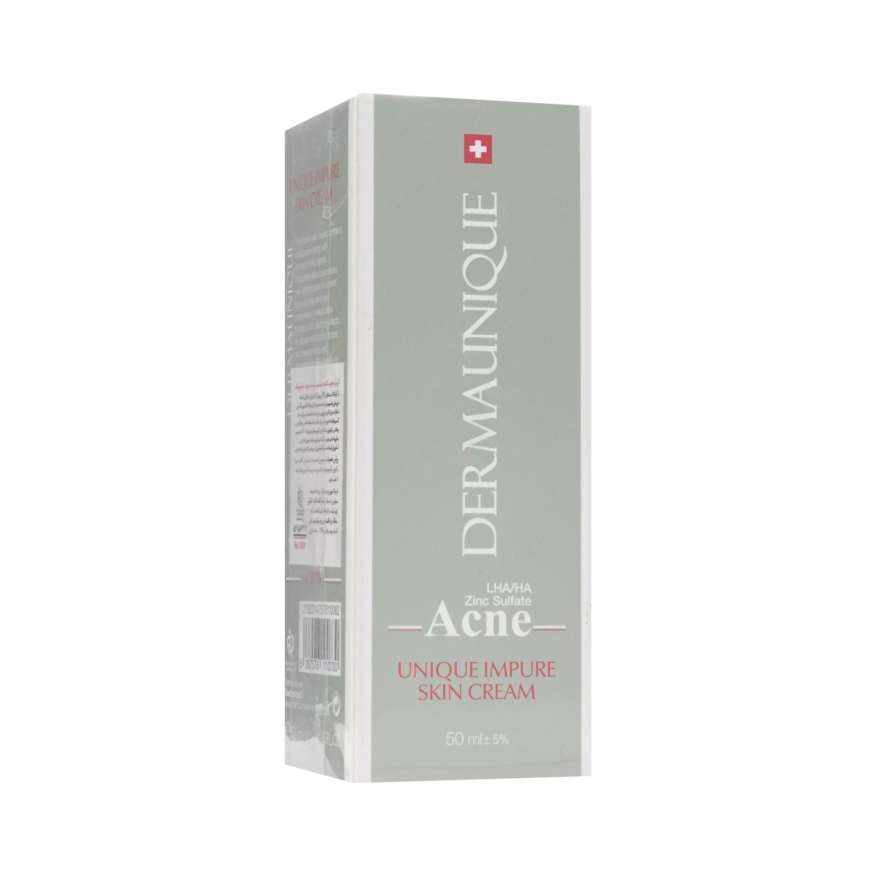 کرم مرطوب کننده پوست چرب درمایونیک