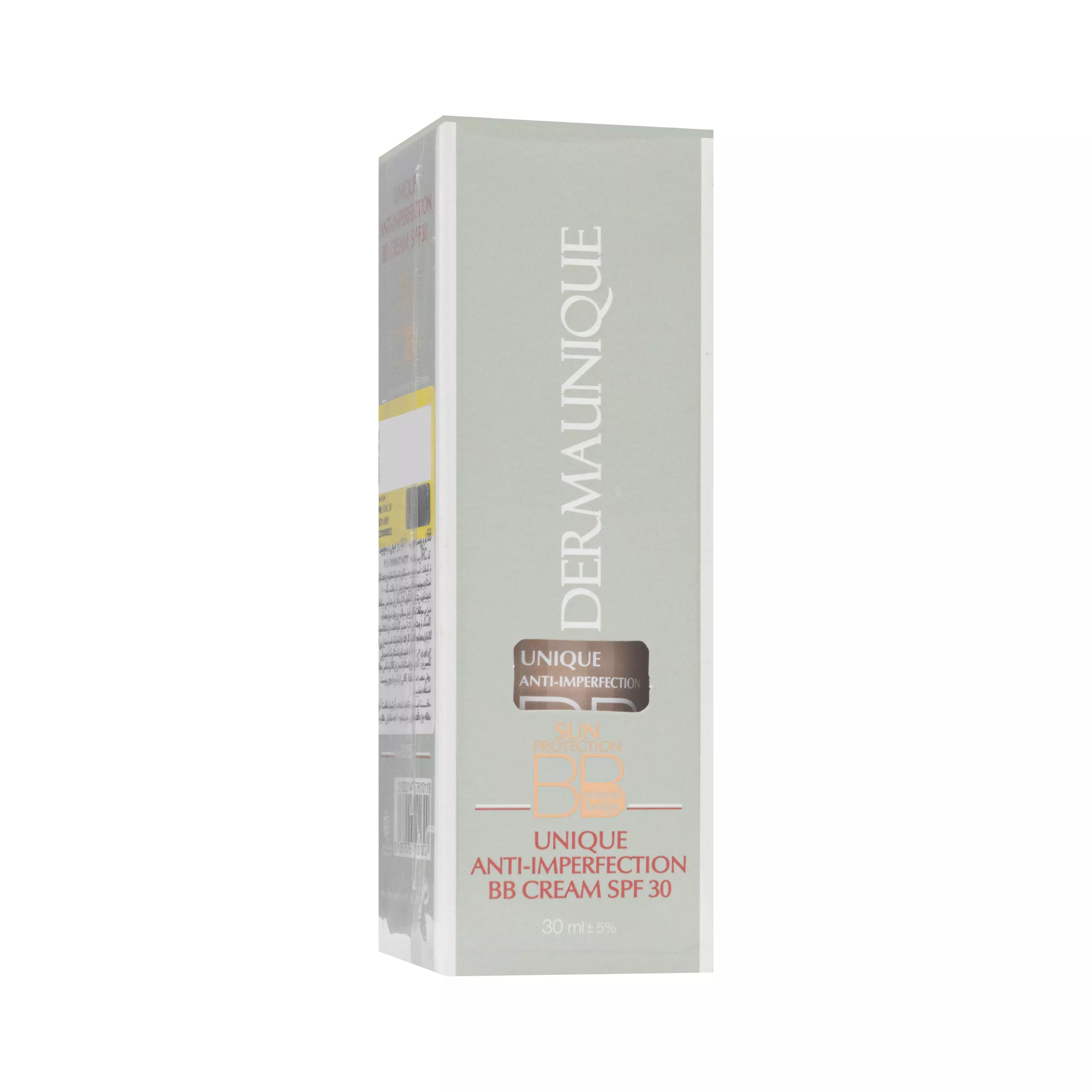 بی بی کرم پوست چرب SPF50 بژ طبیعی درمایونیک