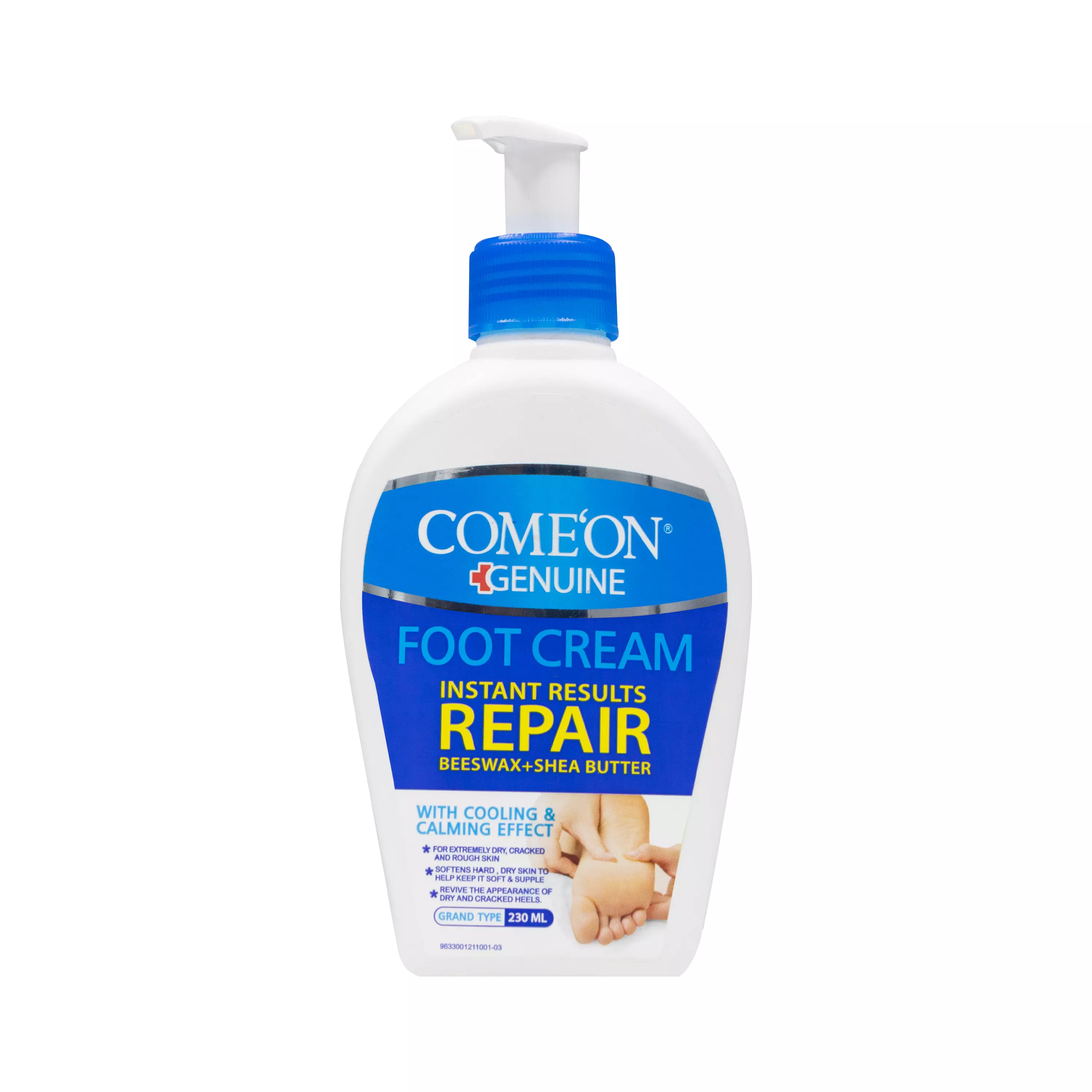 کرم ترک پا کامان