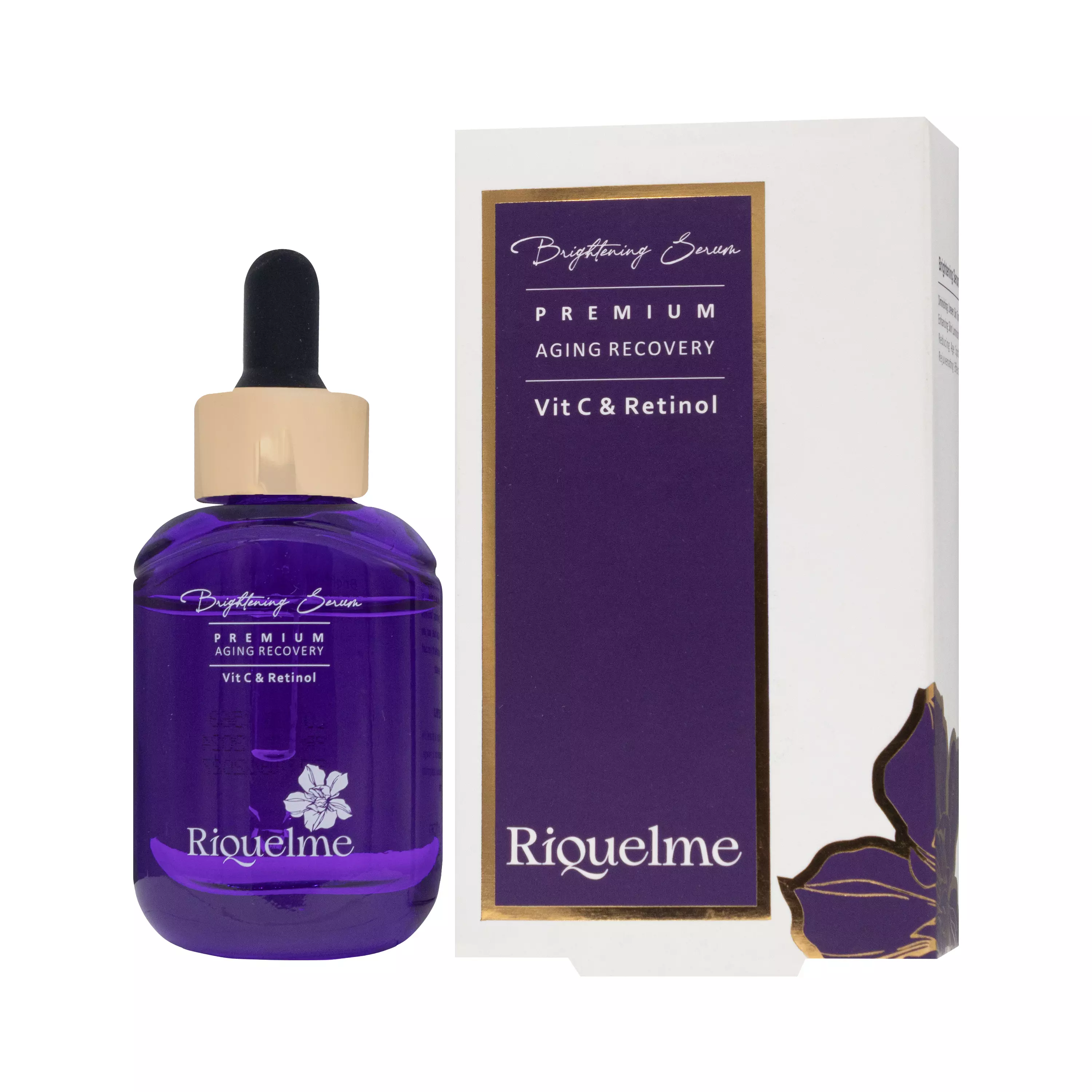 سرم روشن کننده ویتامین سی و رتینول ریکلمه