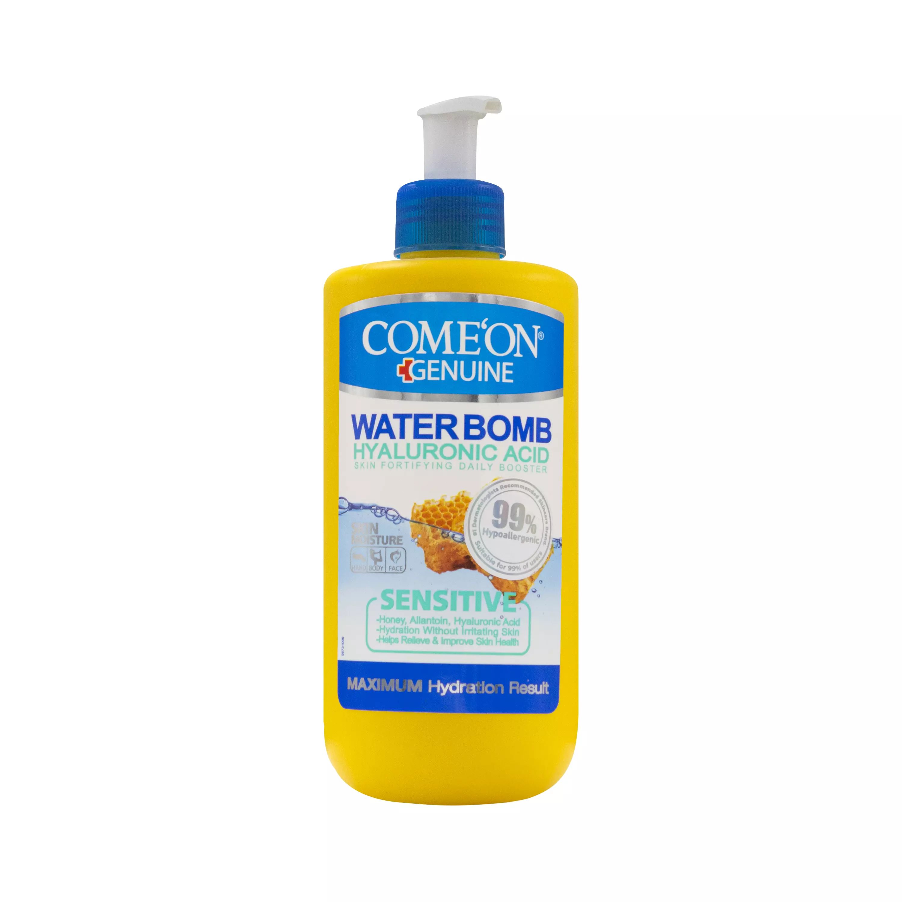 کرم آبرسان پمپی واتر بمب پوست حساس کامان