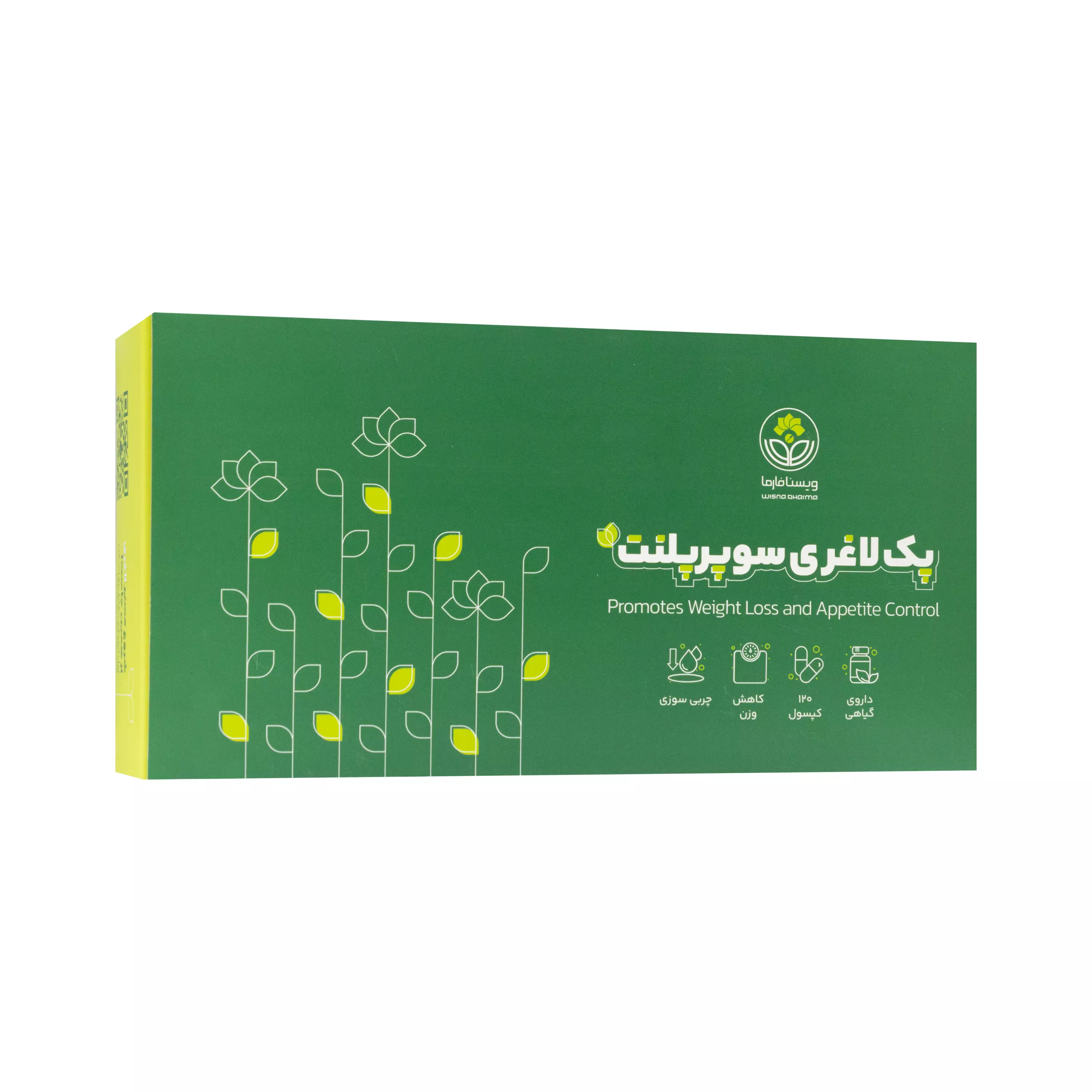 پک لاغری سوپرپلنت
