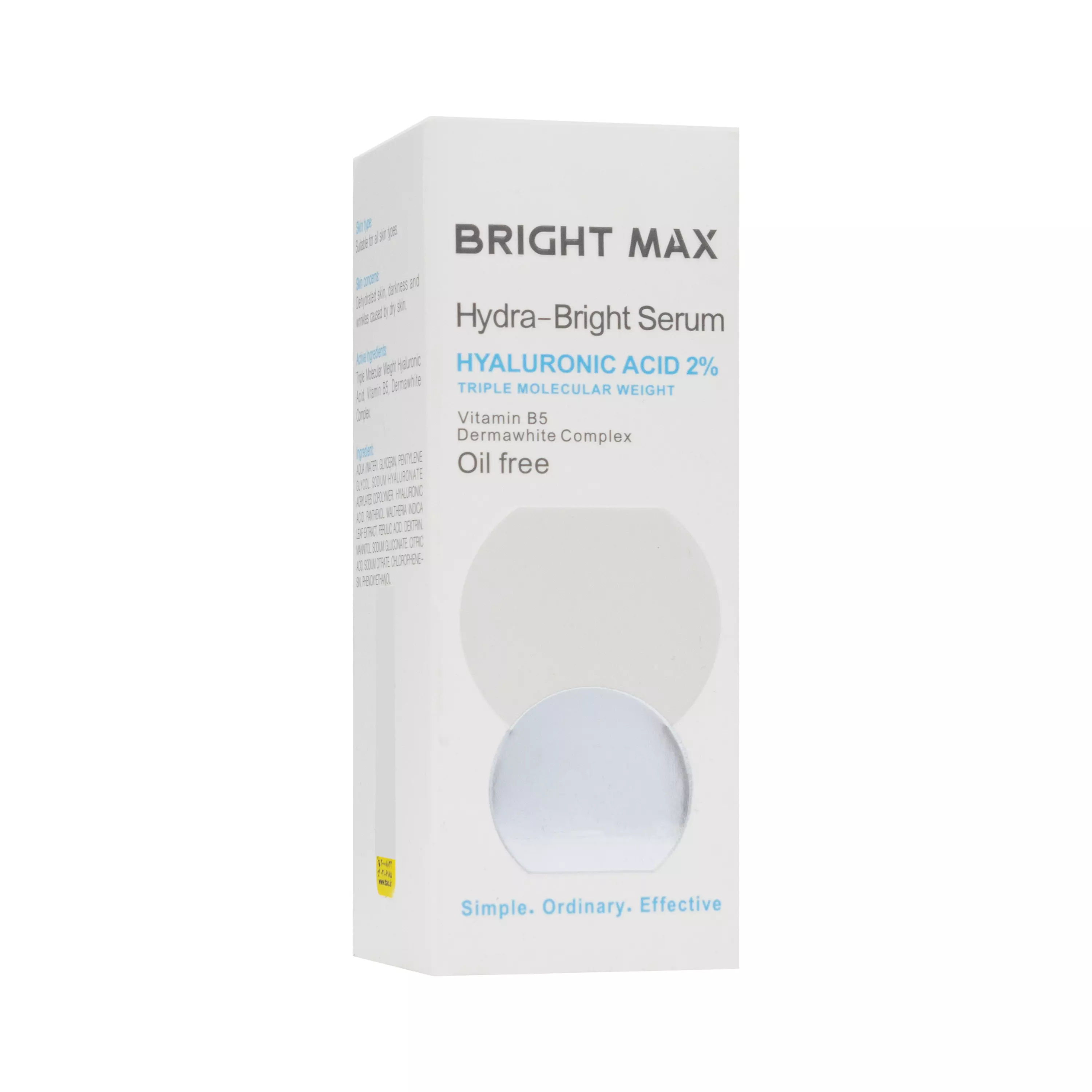 سرم هیالورونیک اسید هیدرا برایت برایت مکس