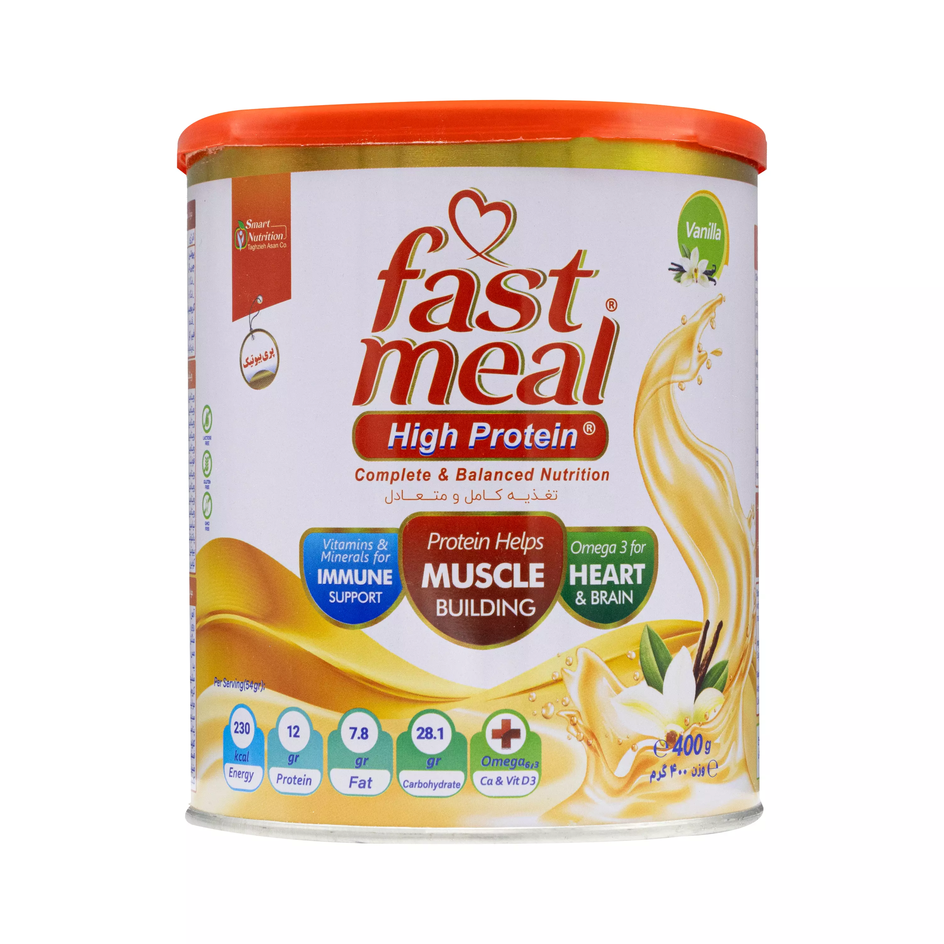پودر فست میل پر پروتئین وانیلی 400 گرمی اسمارت نوتریشن