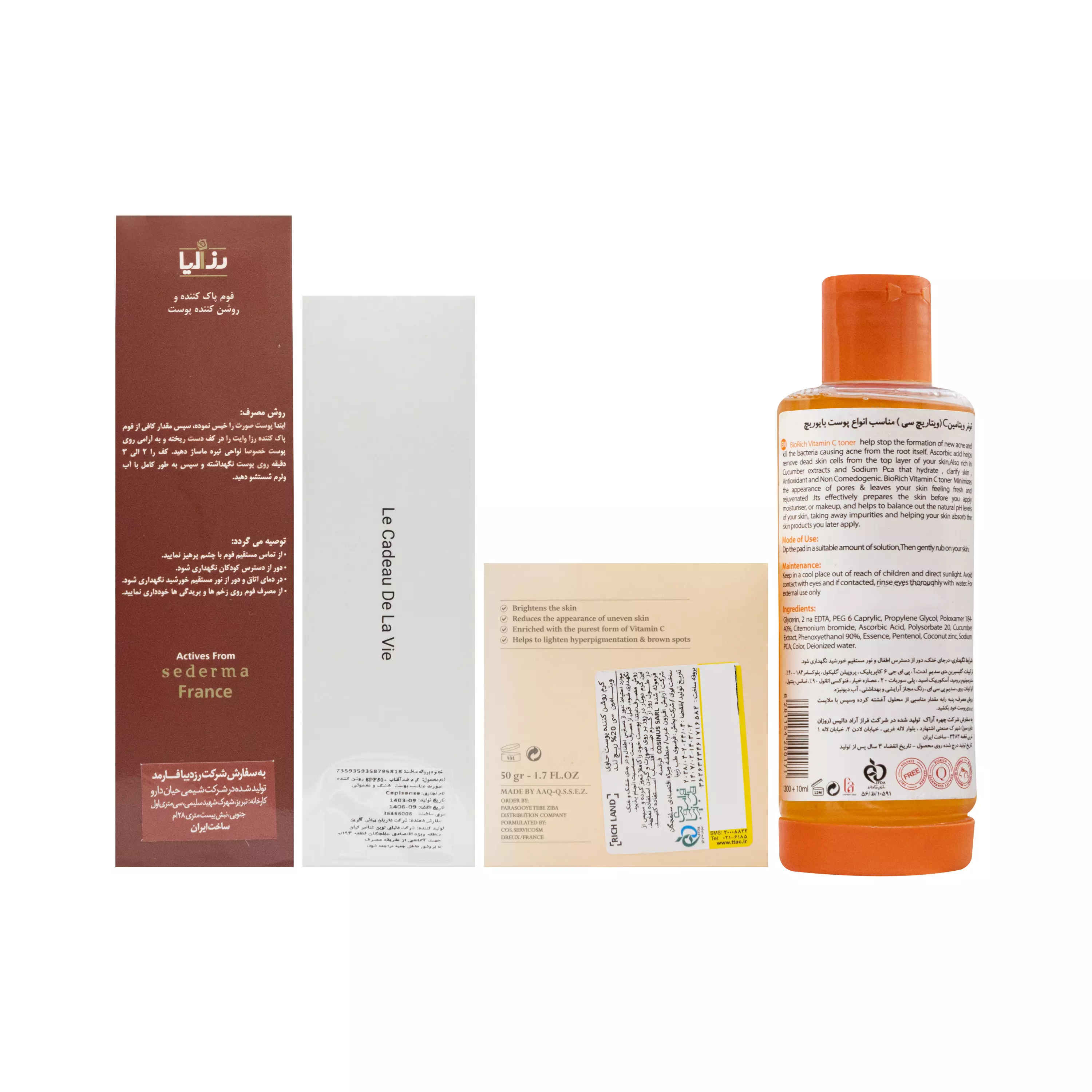 پک مراقبت پوست لک دار