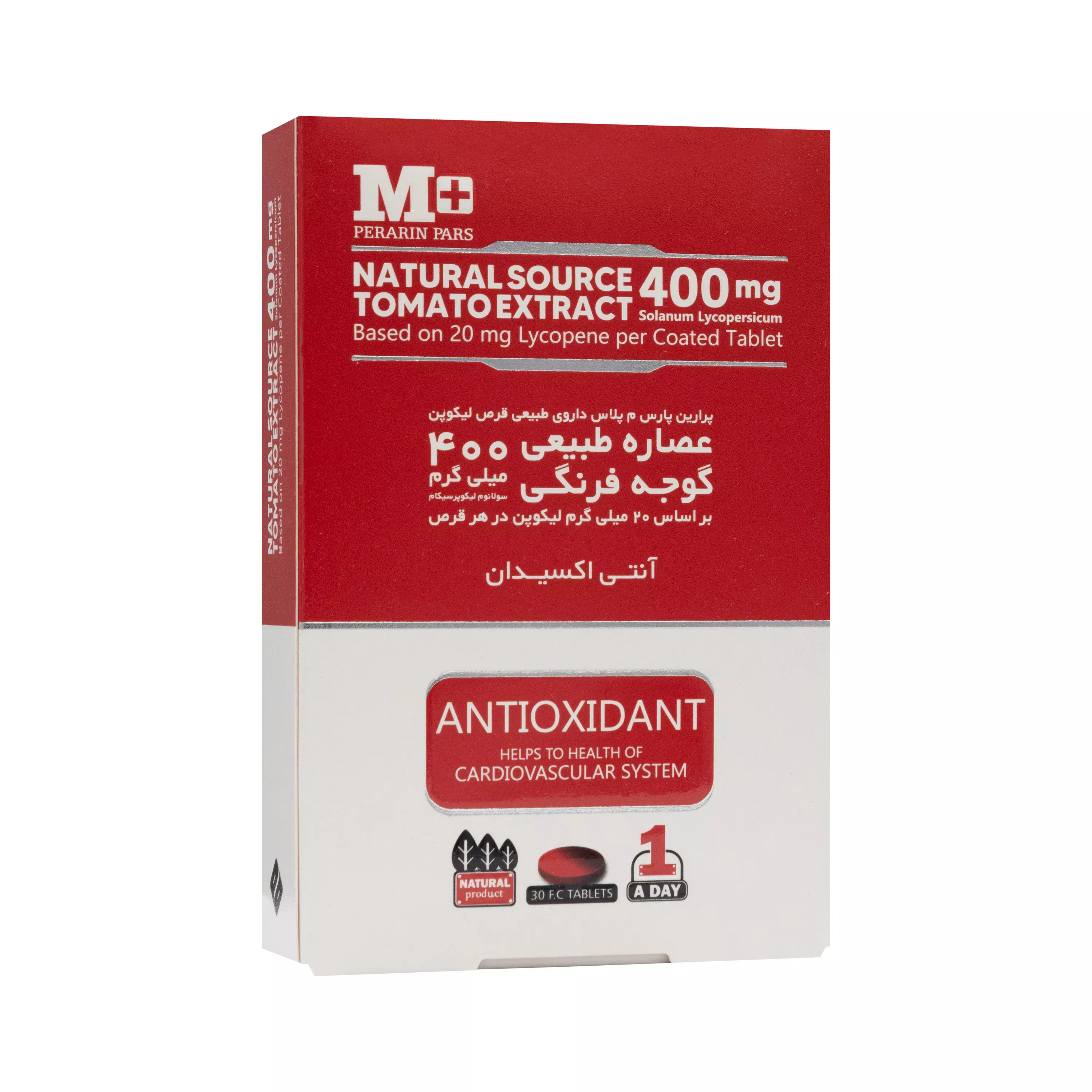 قرص لیکوپن 400 میلی گرم پرارین پارس