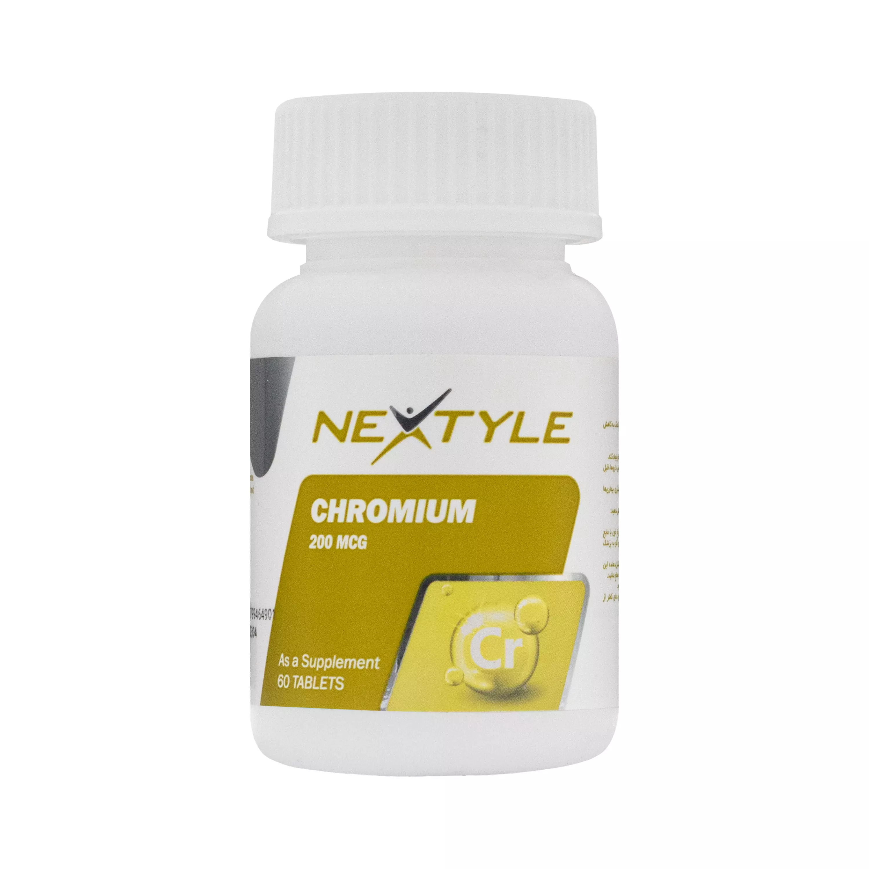 قرص کرومیوم 200 میکروگرم نکستایل