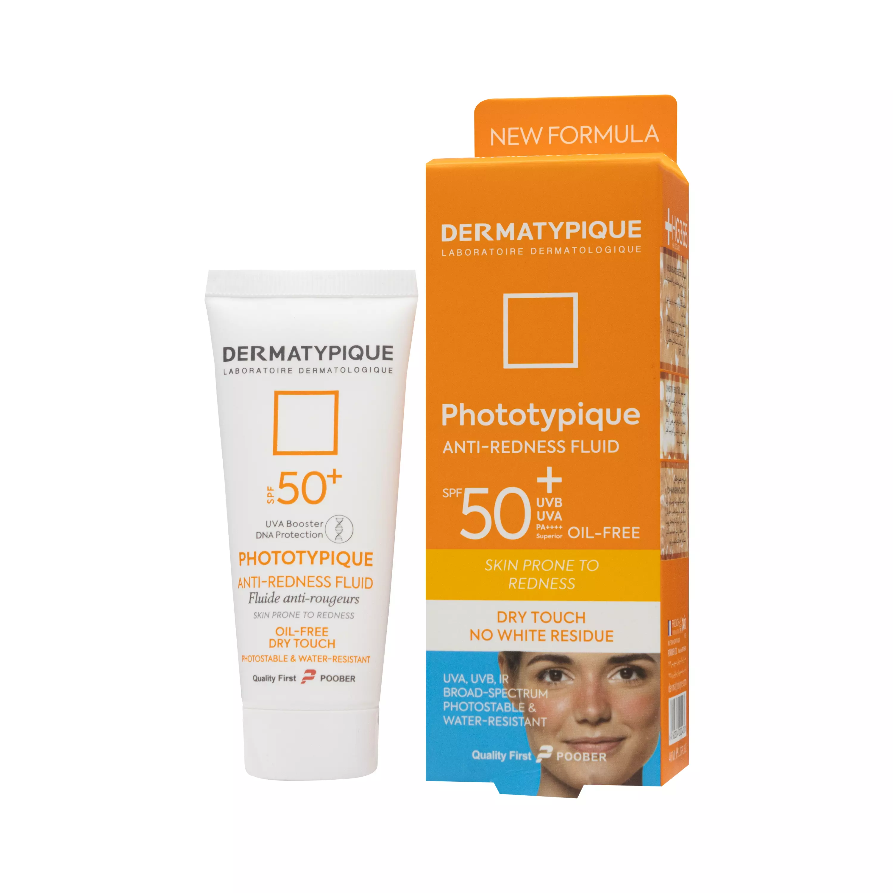 فلوئید ضد آفتاب پوست قرمز و حساس SPF50 فتوتیپیک درماتیپیک