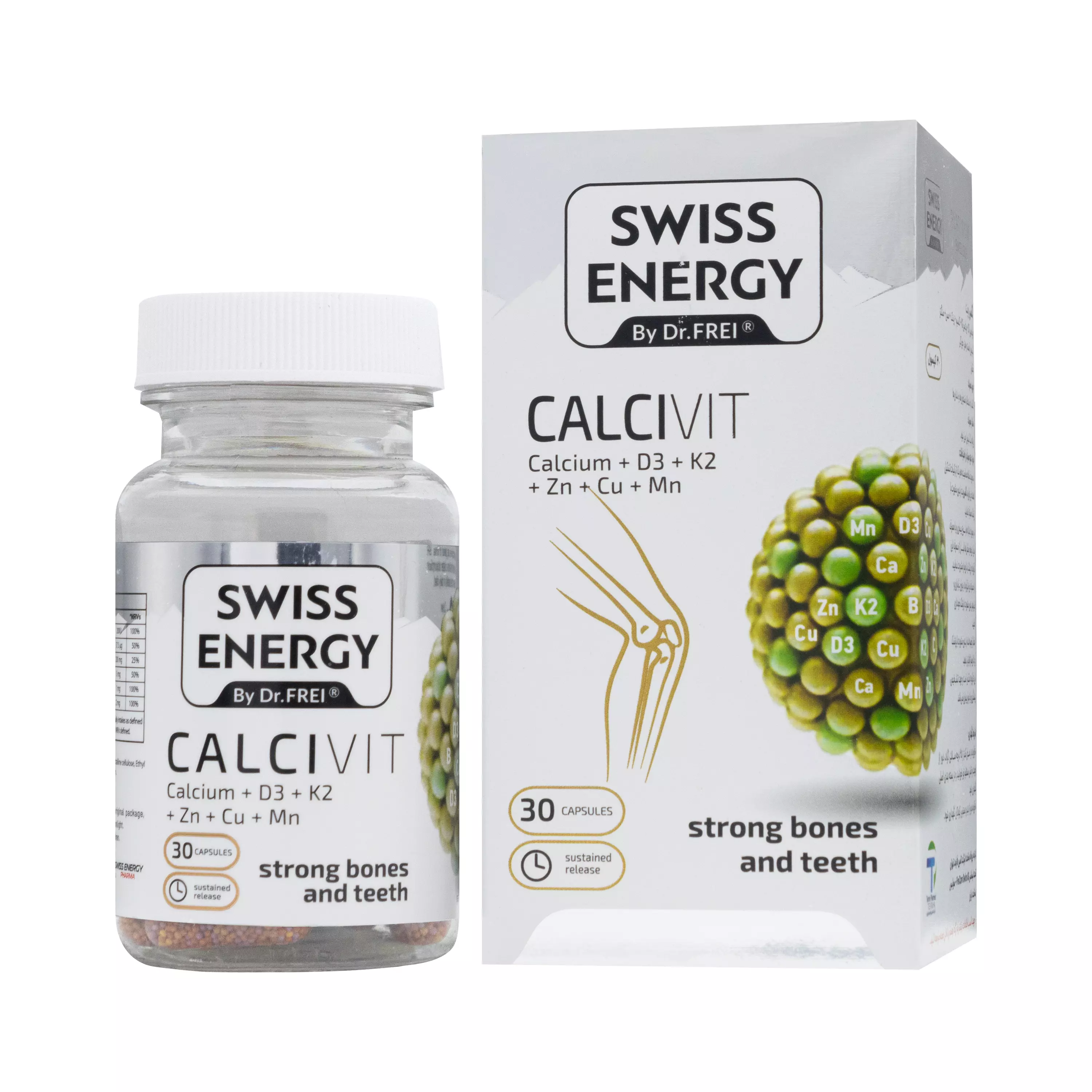 کپسول کلسی ویت سوئیس انرژی