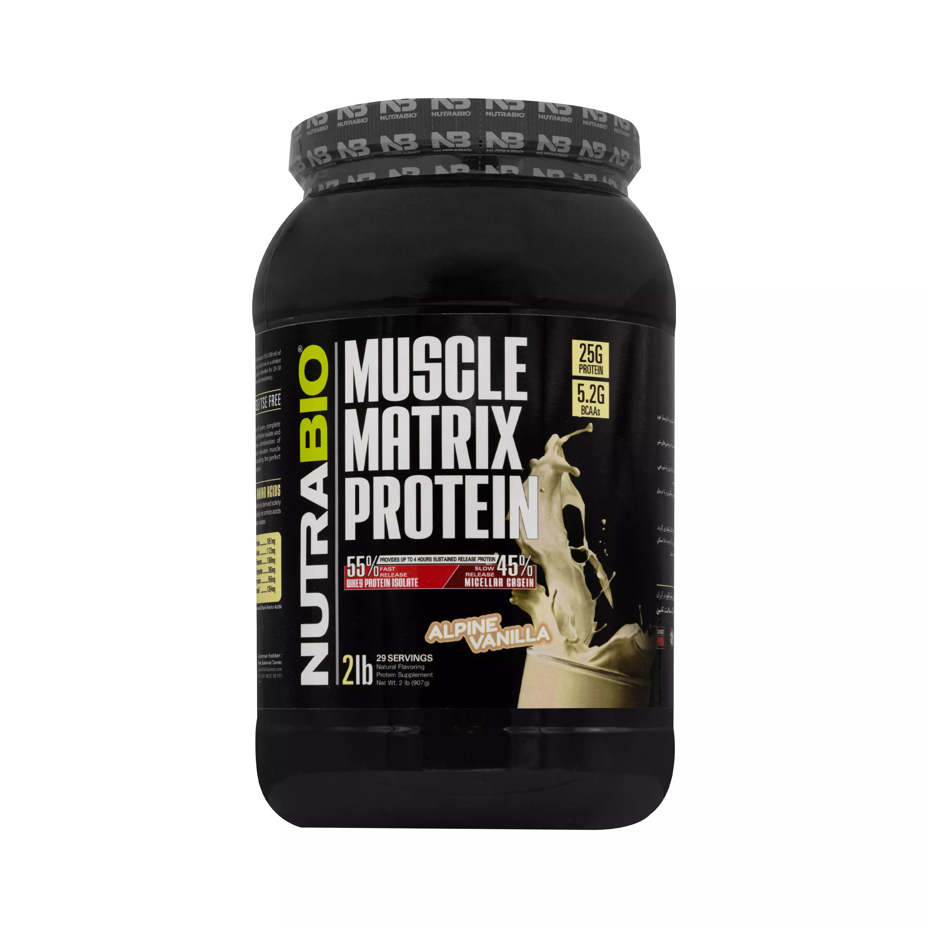 پودر پروتئین ماسل ماتریکس وانیل آلپاین 907 گرمی نوترابایو