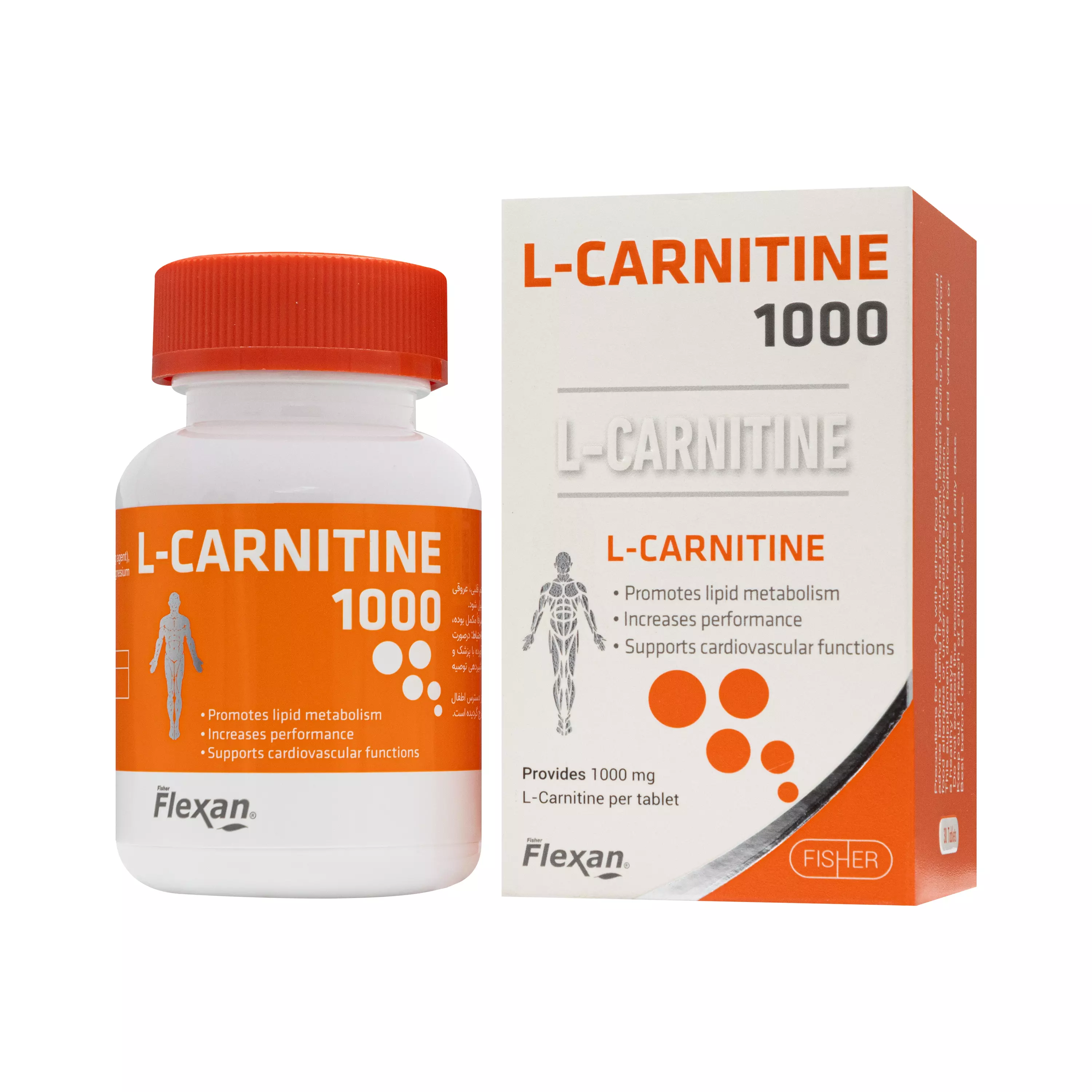 قرص ال کارنیتین فیشر فلکسان