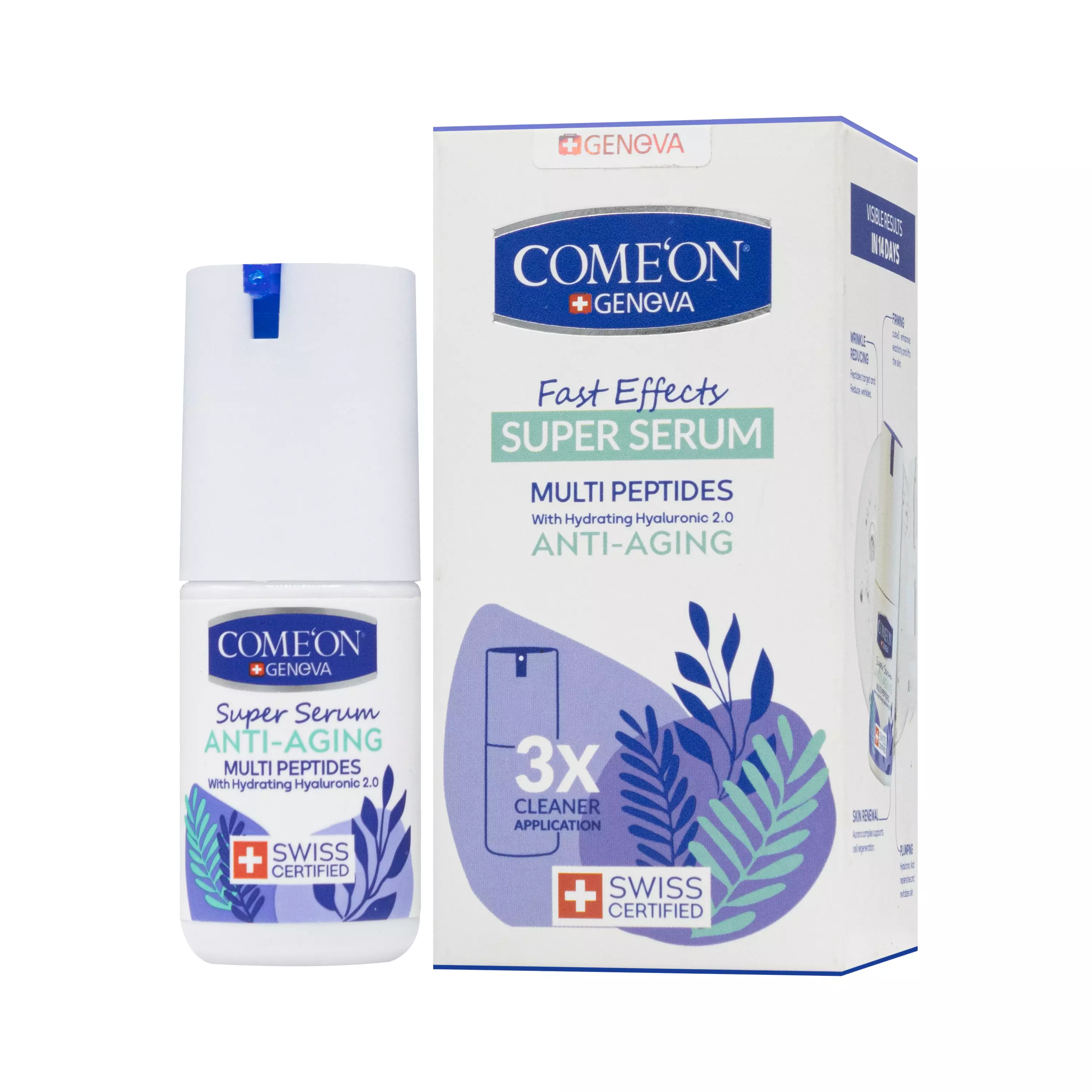 سرم پوست ضد چروک کامان