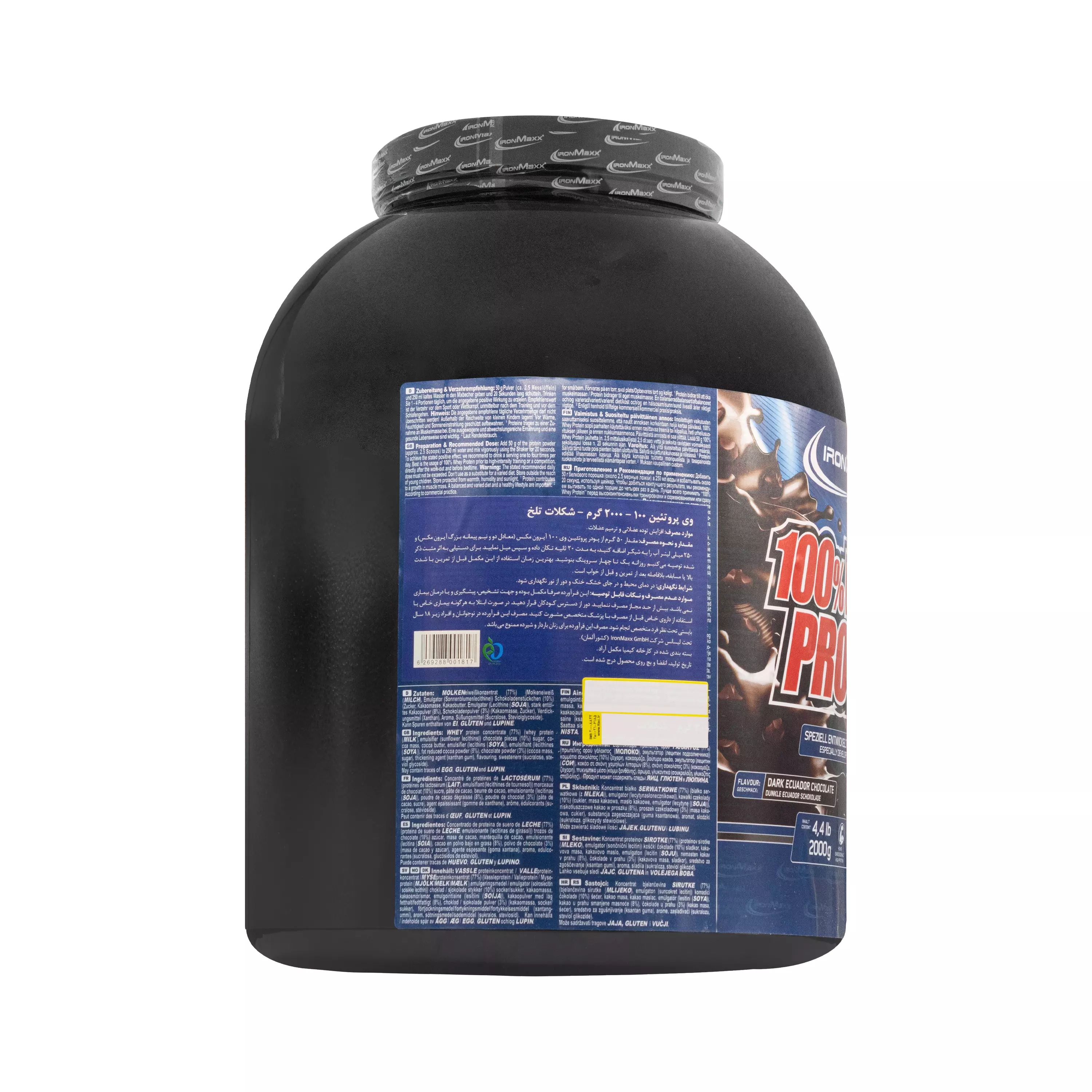 پودر وی پروتئین 100 شکلات تلخ 2000 گرمی آیرون مکس