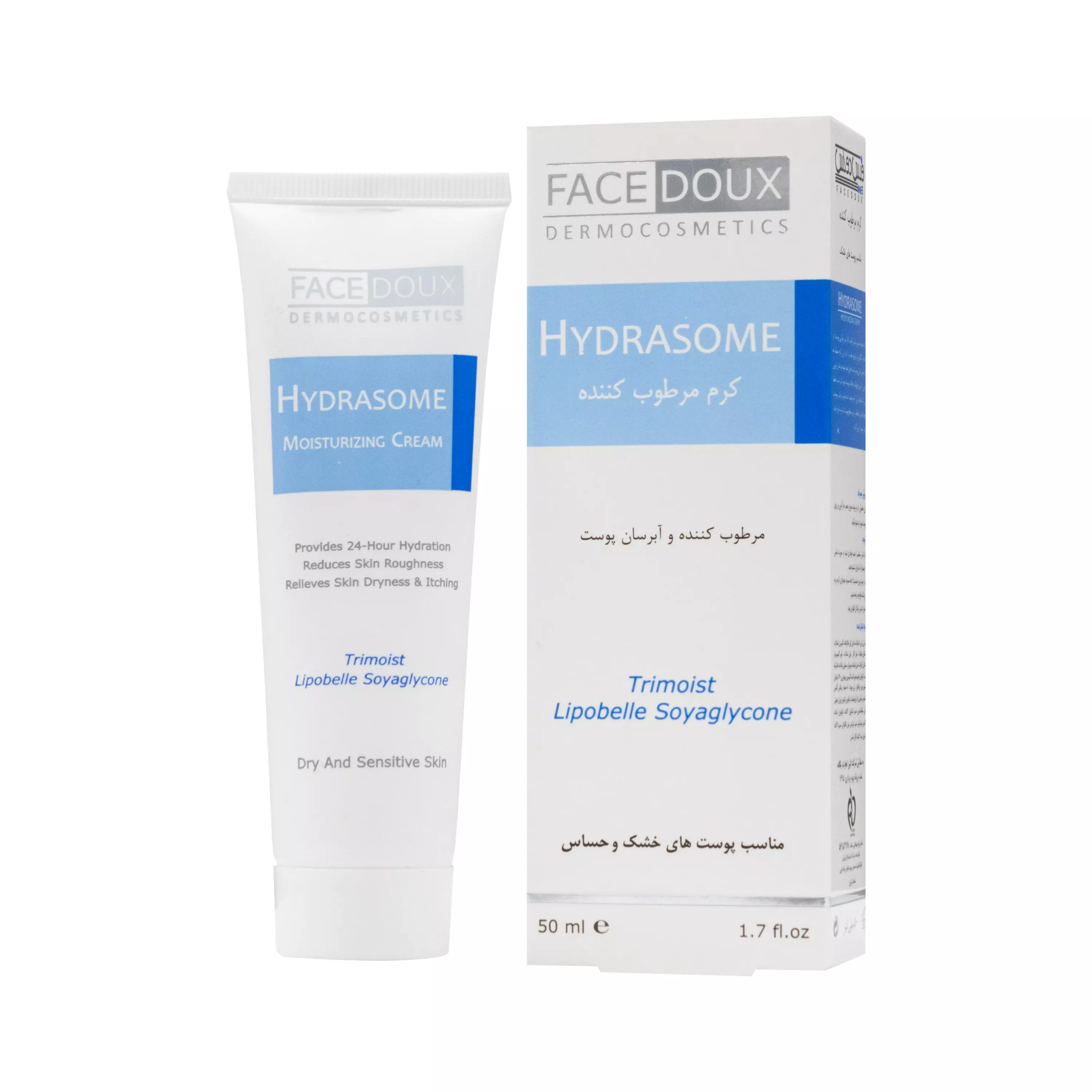 کرم مرطوب کننده پوست خشک هیدرازوم فیس دوکس