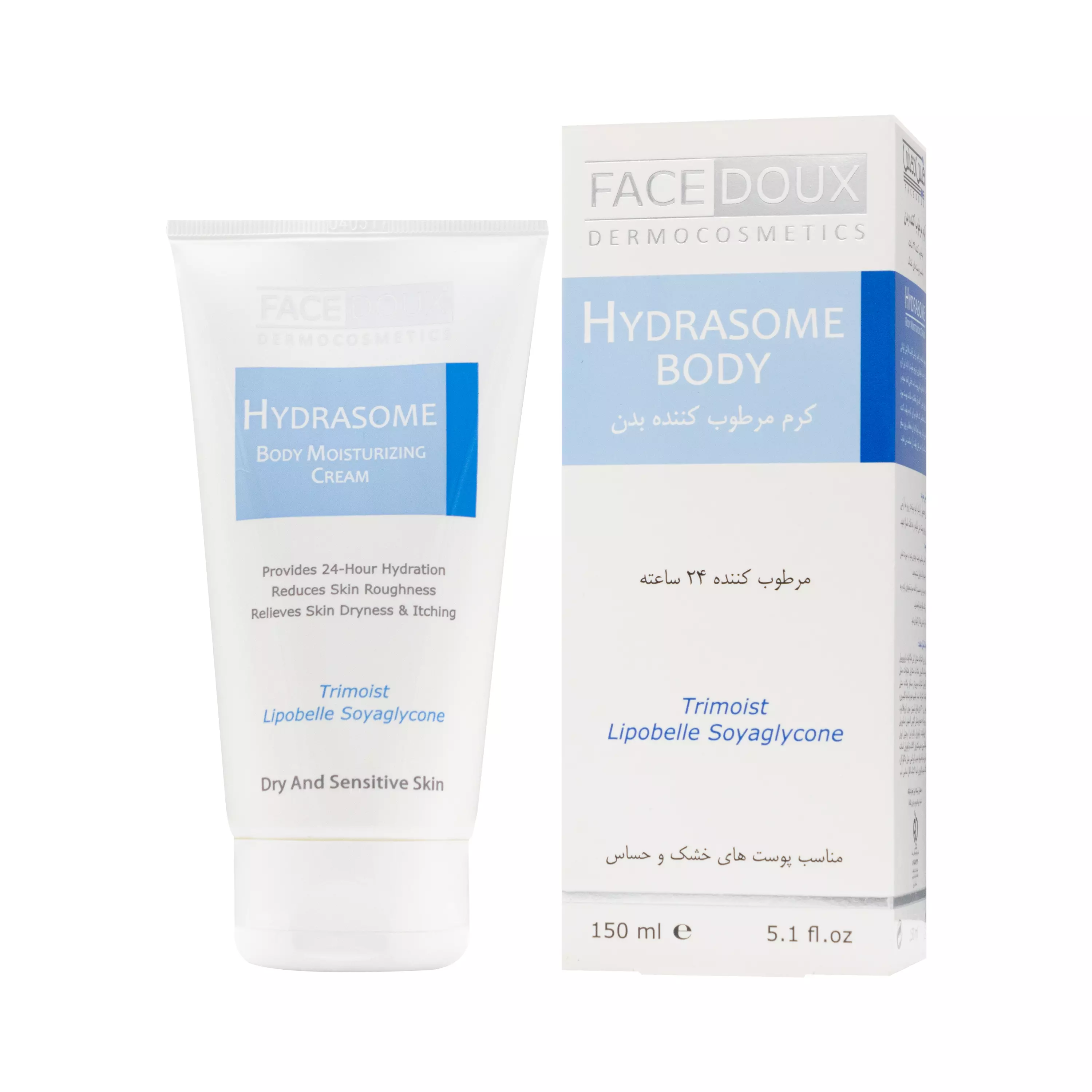 کرم مرطوب کننده بدن هیدرازوم فیس دوکس