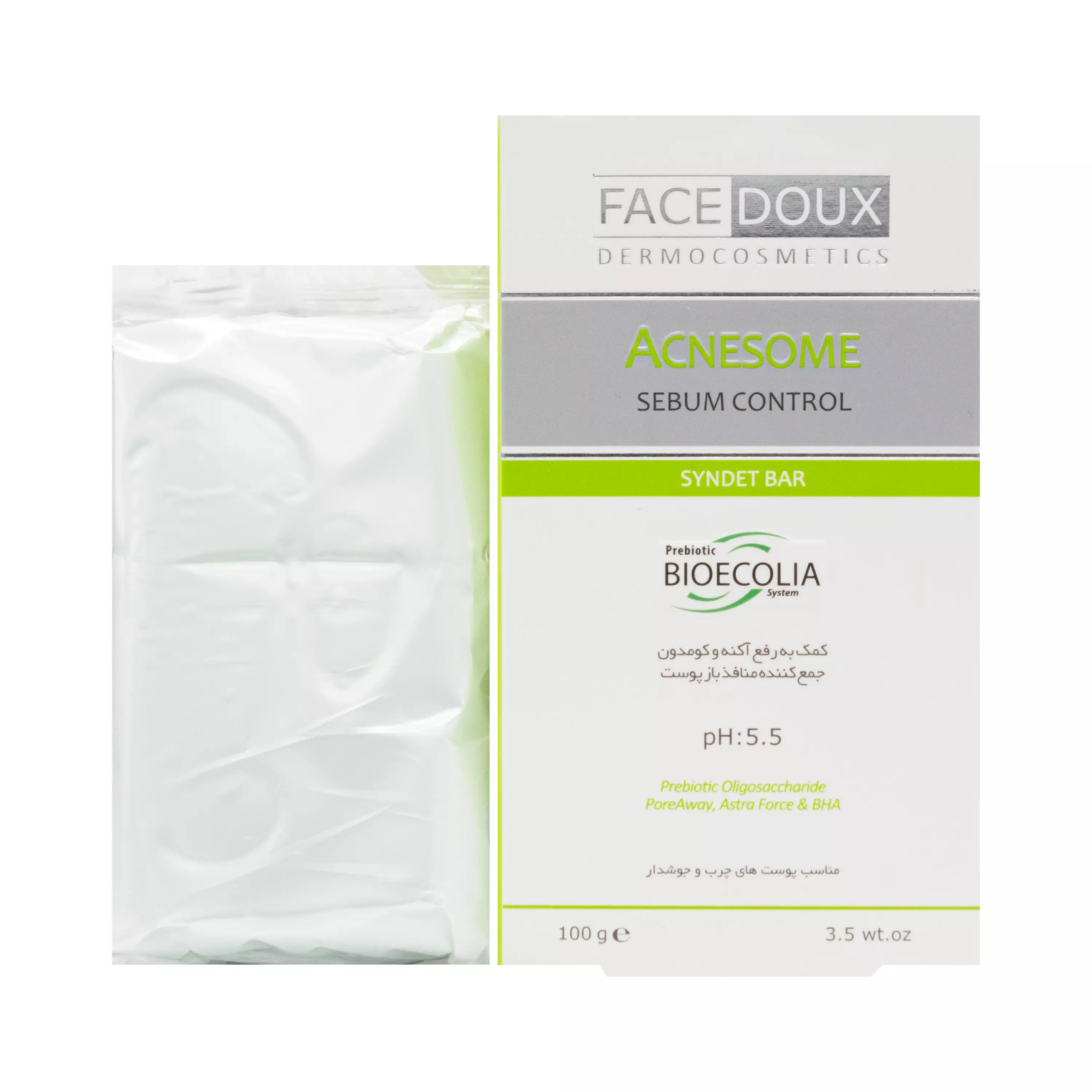 پن جامد آکنه زوم فیس دوکس