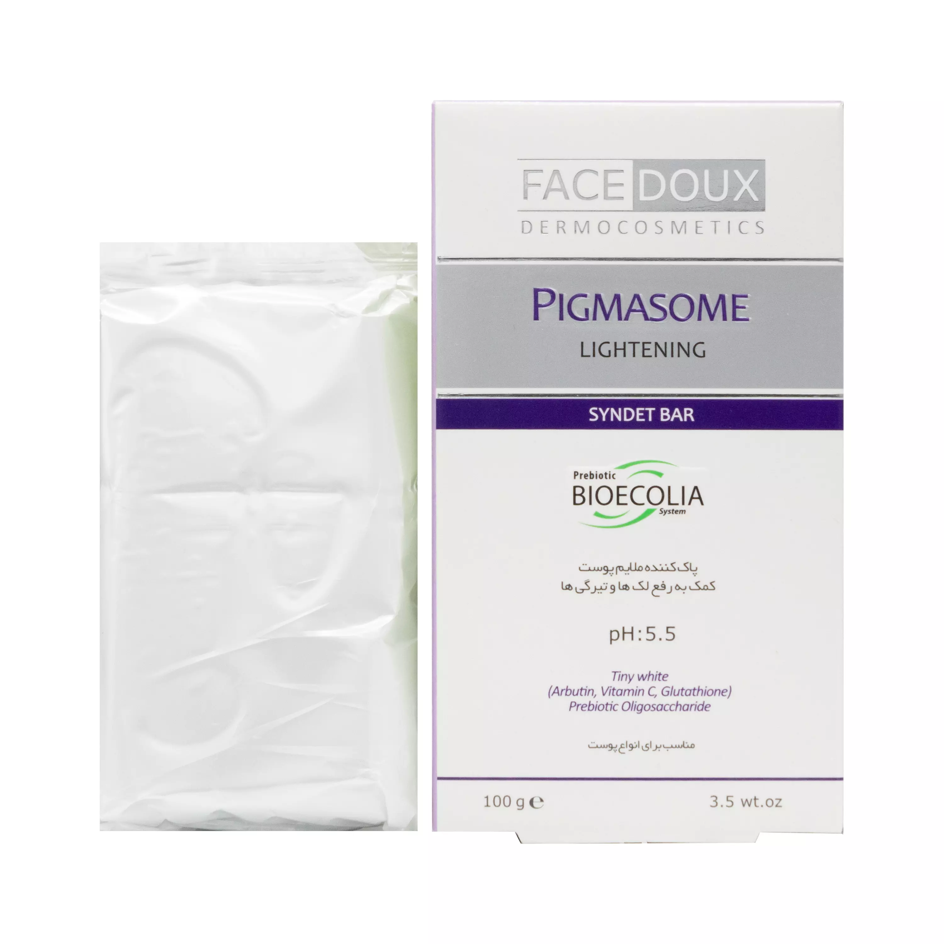 پن روشن کننده انواع پوست پیگمازوم فیس دوکس