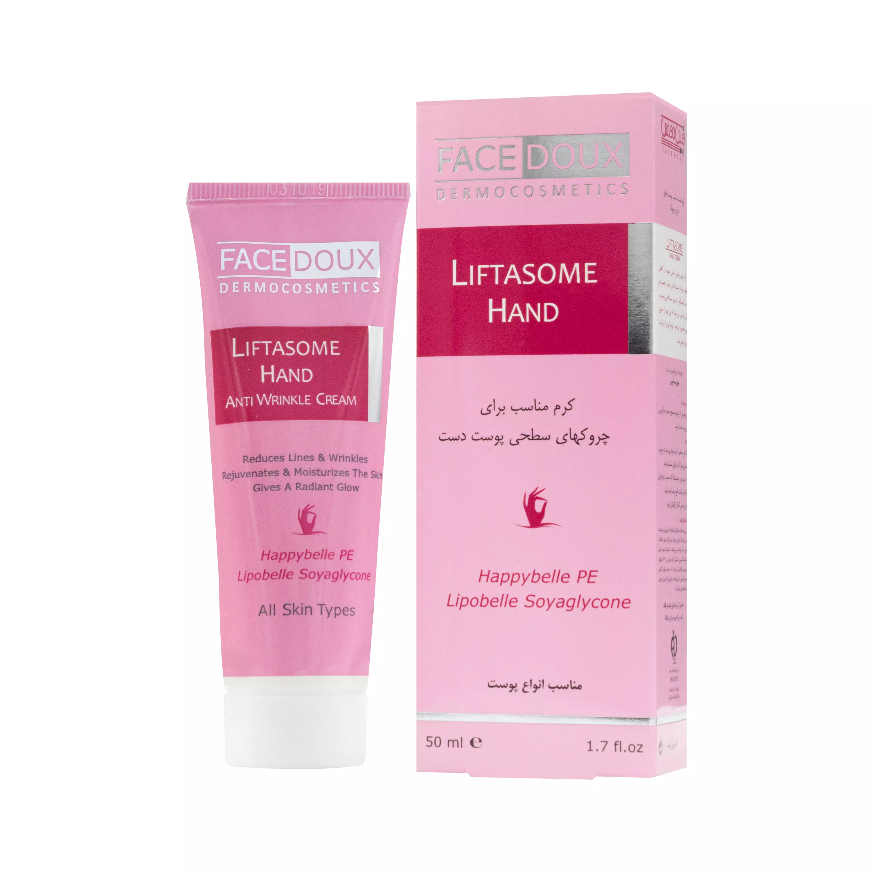 کرم ضد چروک دست لیفتازوم فیس دوکس