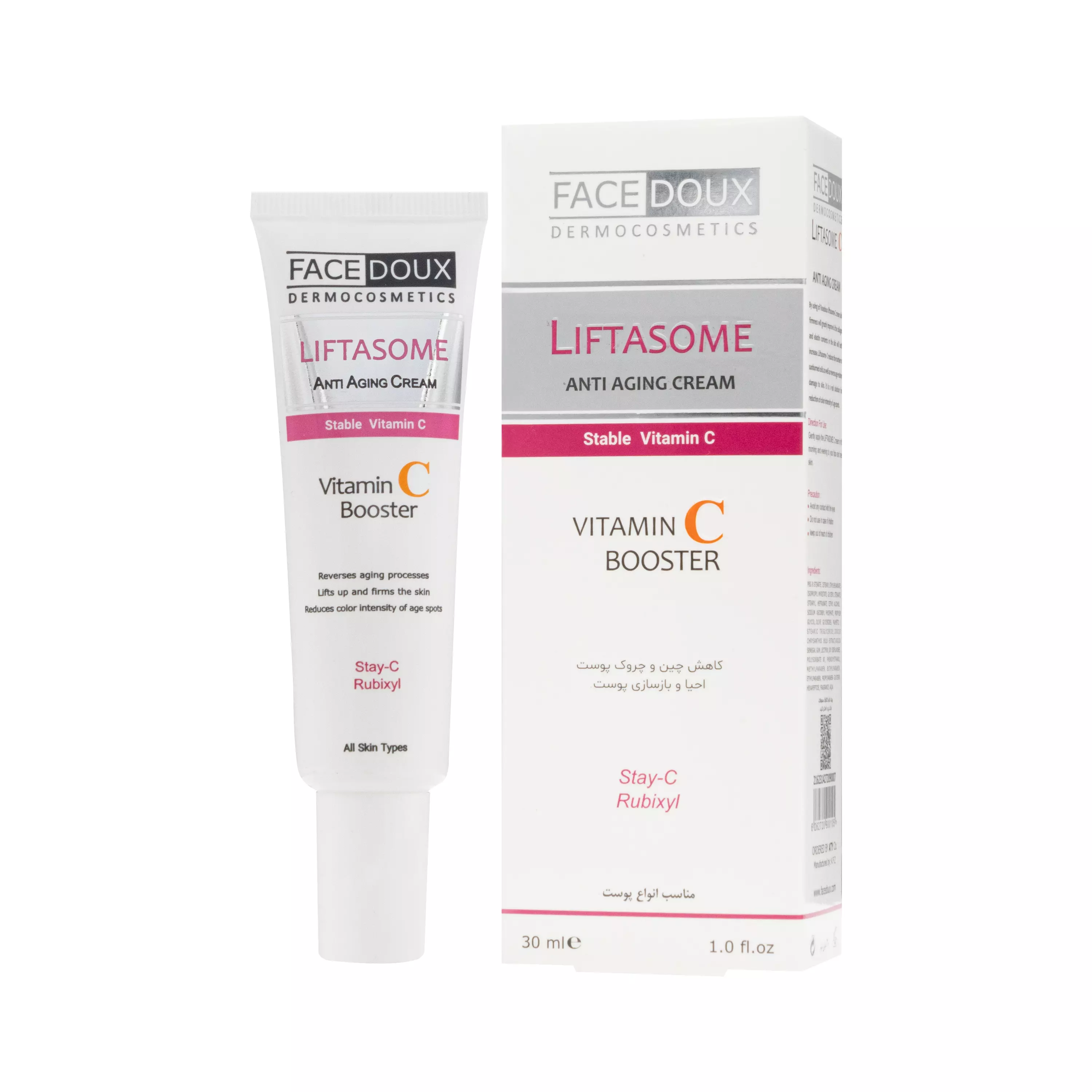 کرم ضد چروک ویتامین سی لیفتازوم فیس دوکس