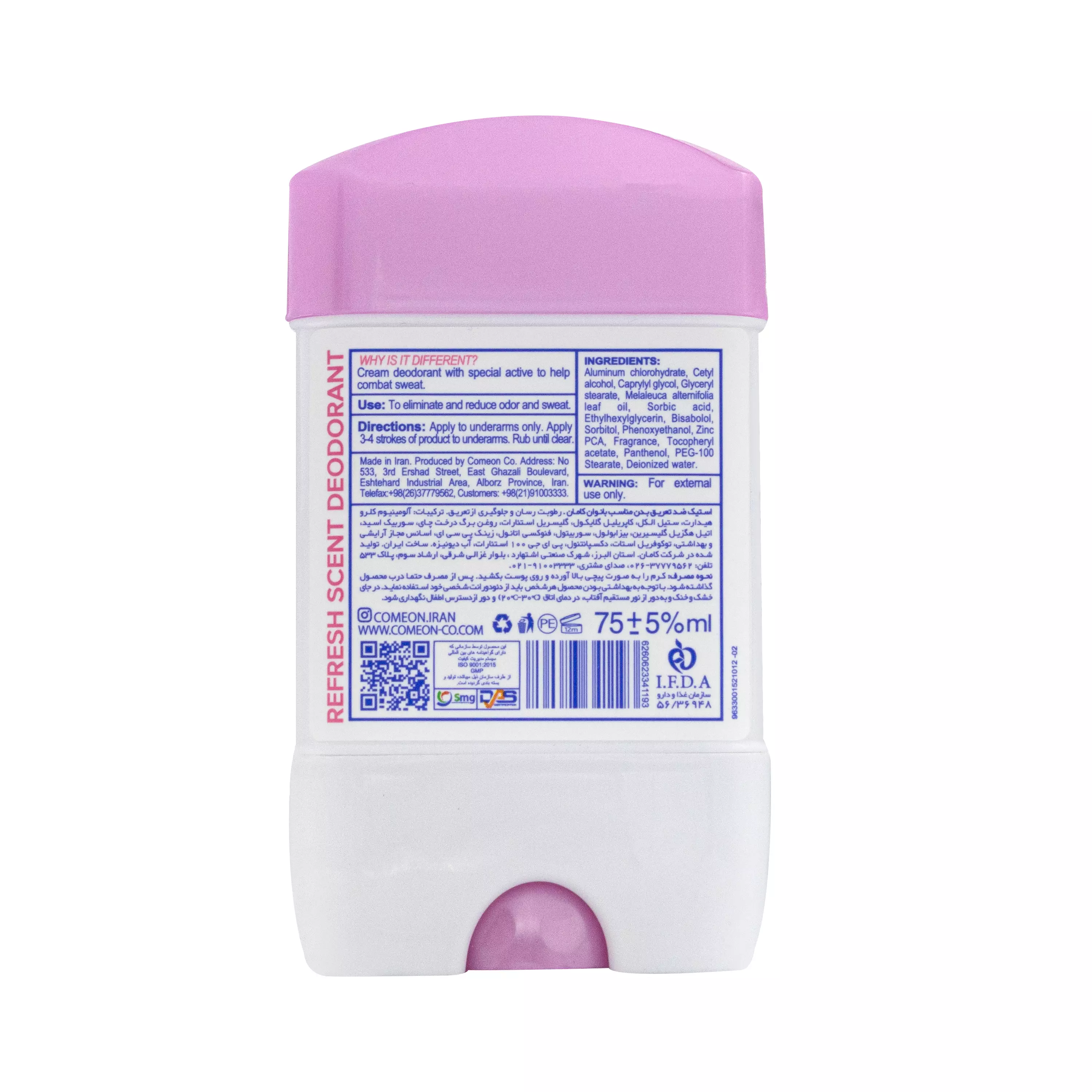 استیک ضد تعریق بدن زنانه رفرش سنت کامان