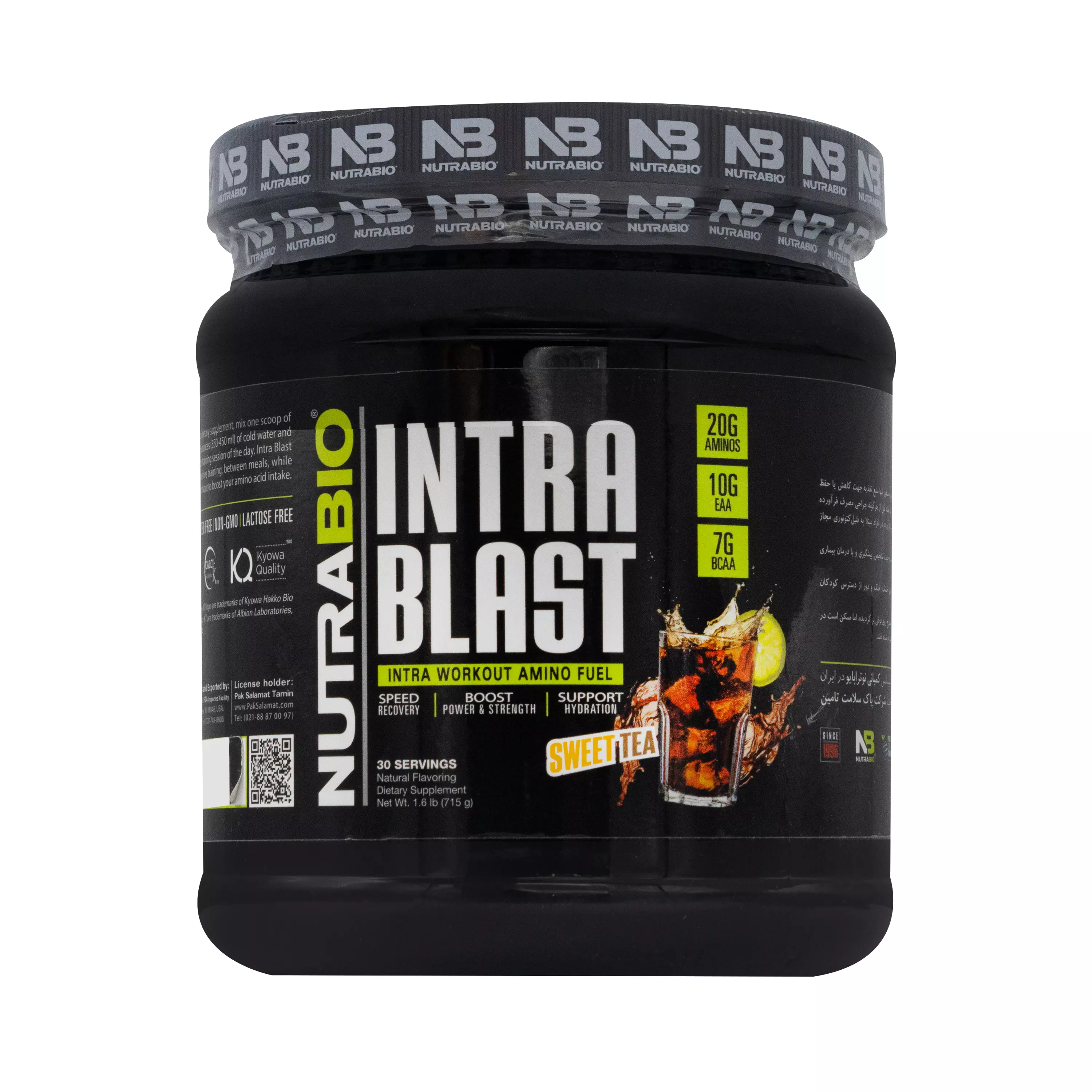 پودر اینترابلاست طعم چای شیرین نوترابایو