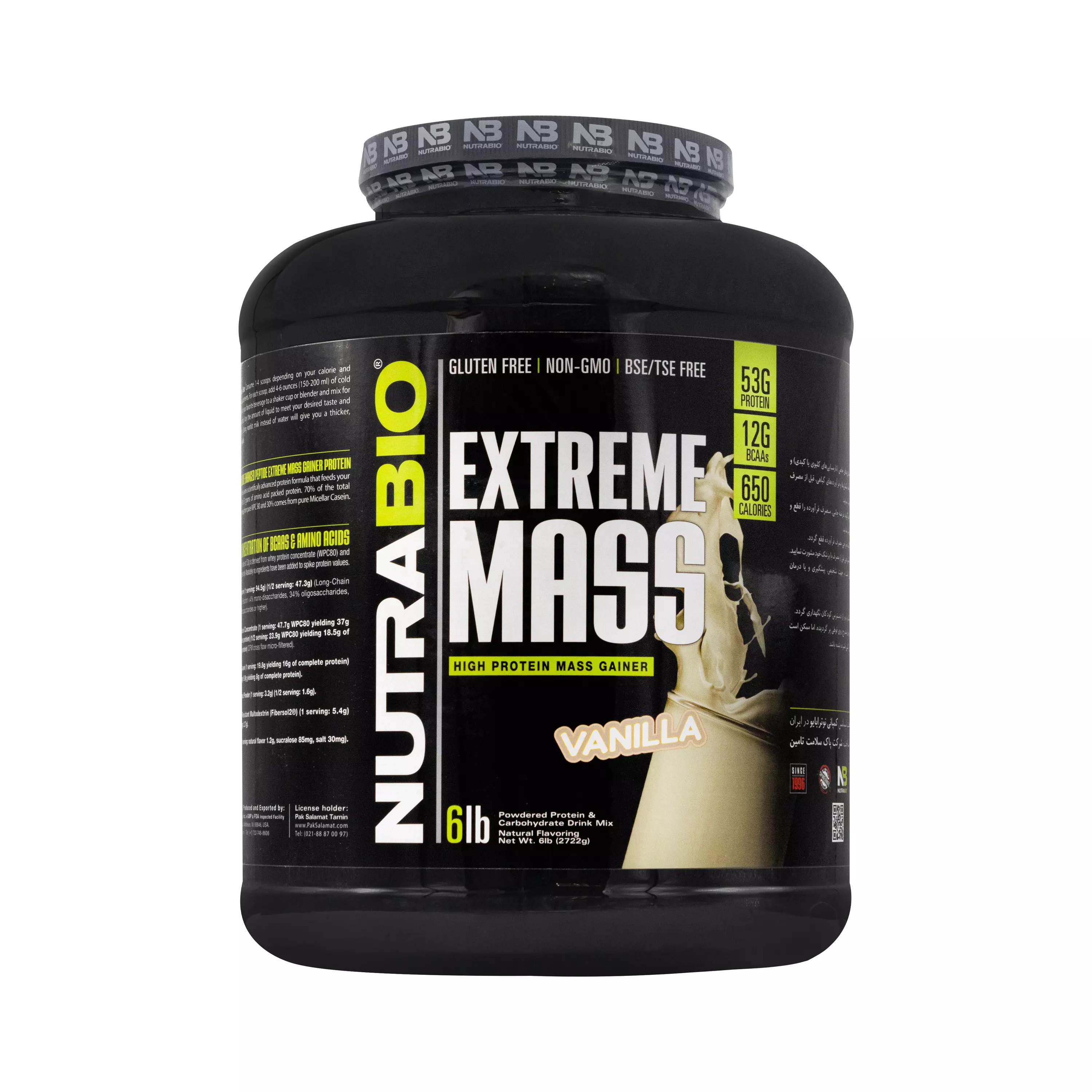 پودر اکستریم مس وانیلی 2722 گرمی نوترابایو