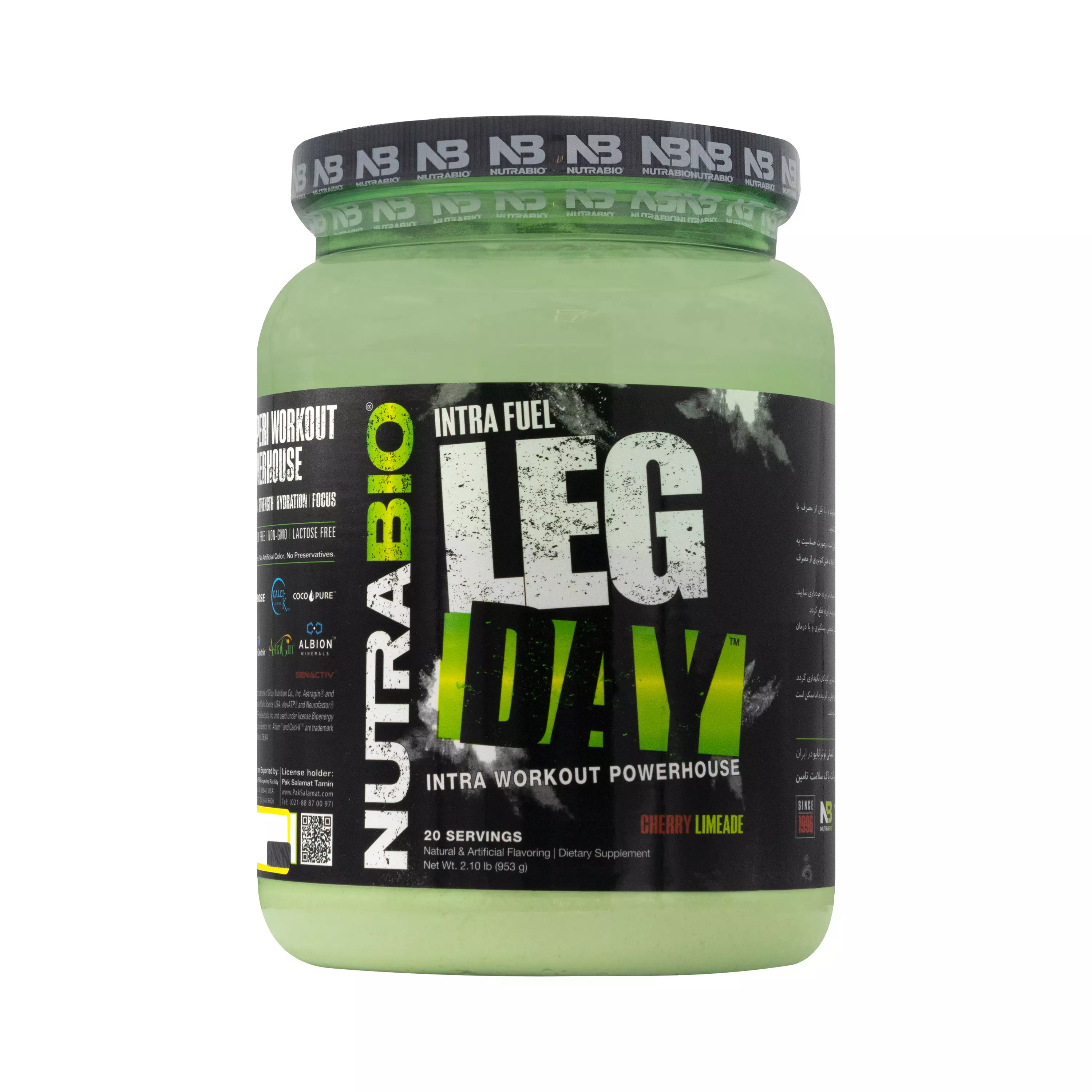 پودر لگ دی طعم لیموناد گیلاس 953 گرمی نوترابایو