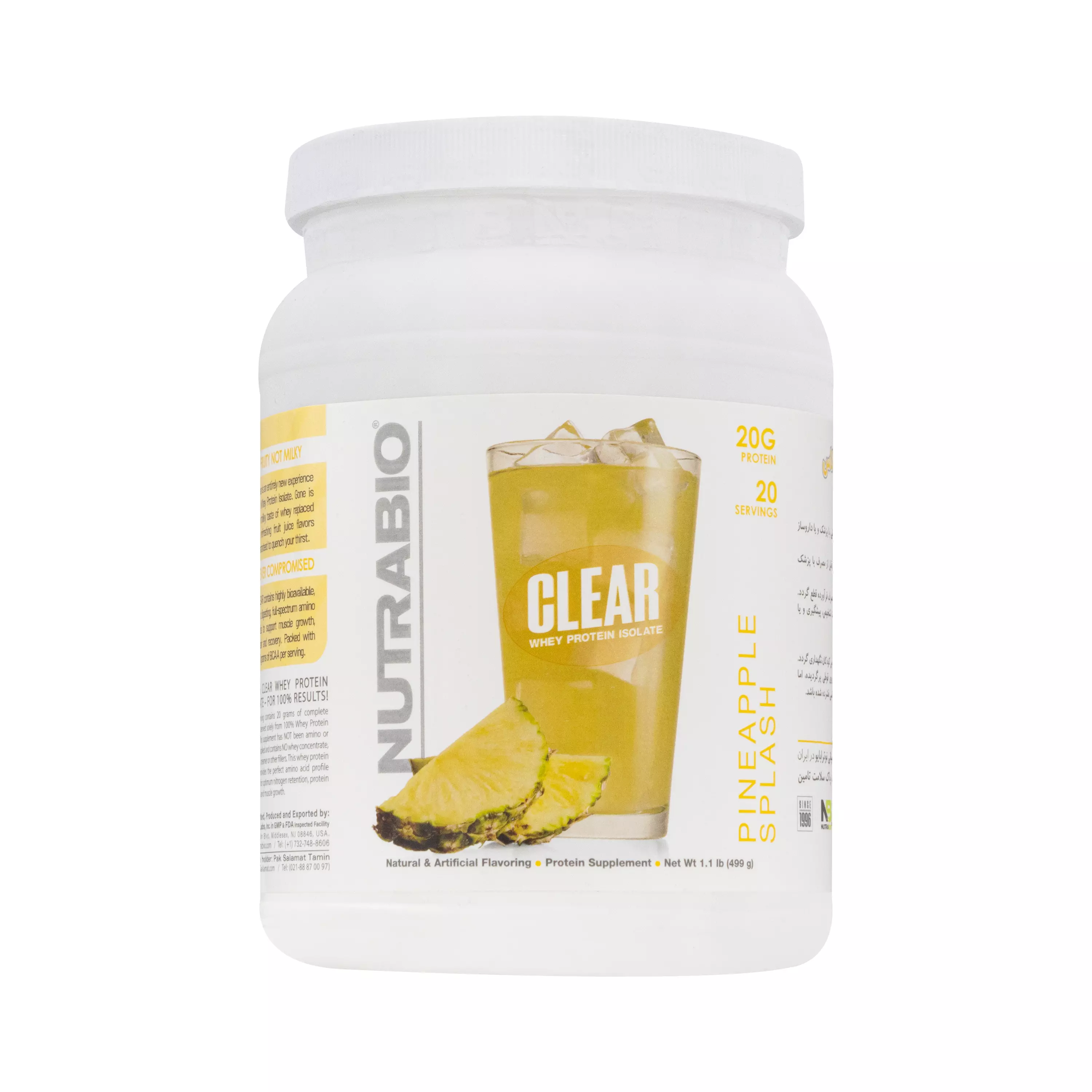 پودر پروتئین کلیر وی ایزوله آناناسی 499 گرمی نوترابایو