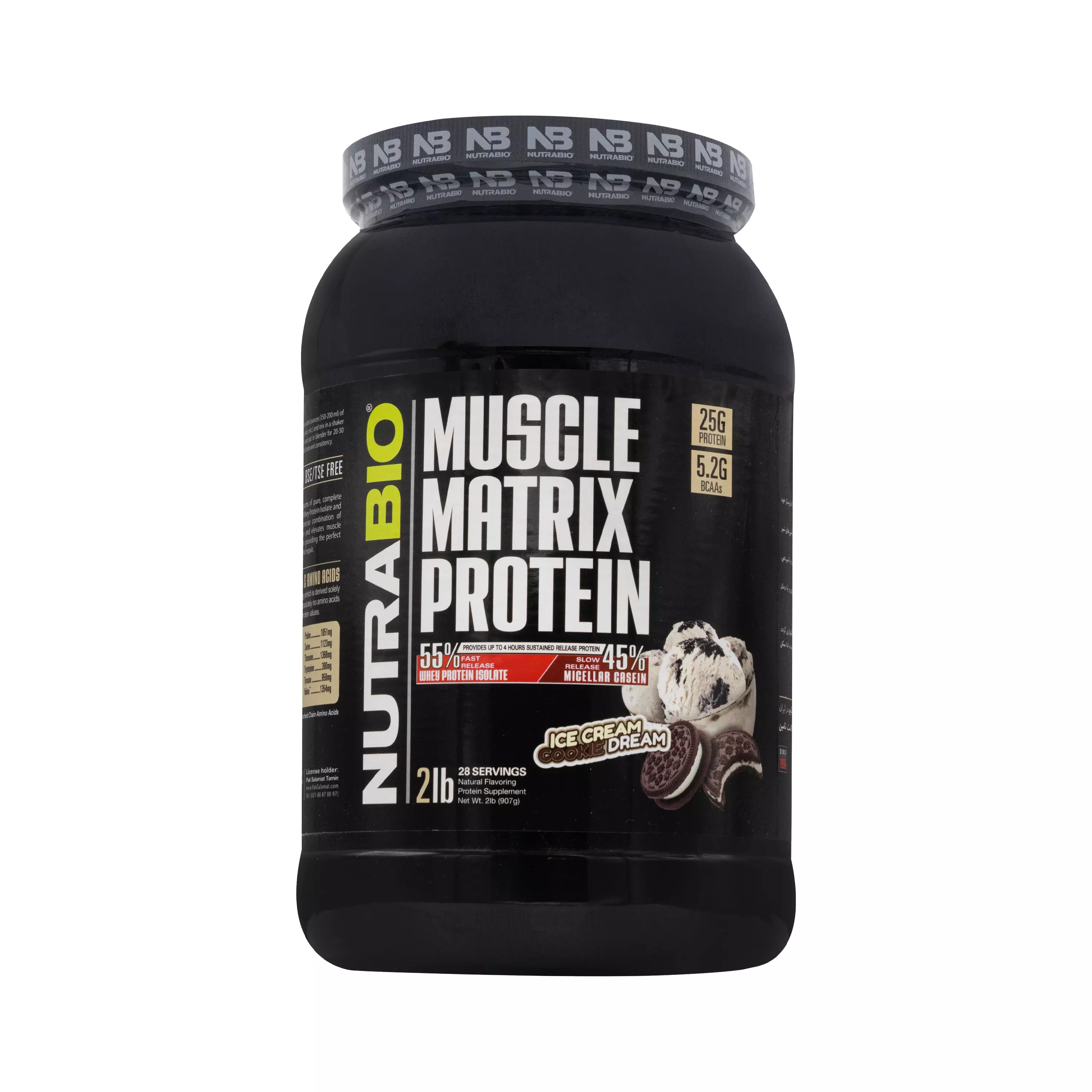 پودر پروتئین ماسل ماتریکس کوکی بستنی 907 گرمی نوترابایو