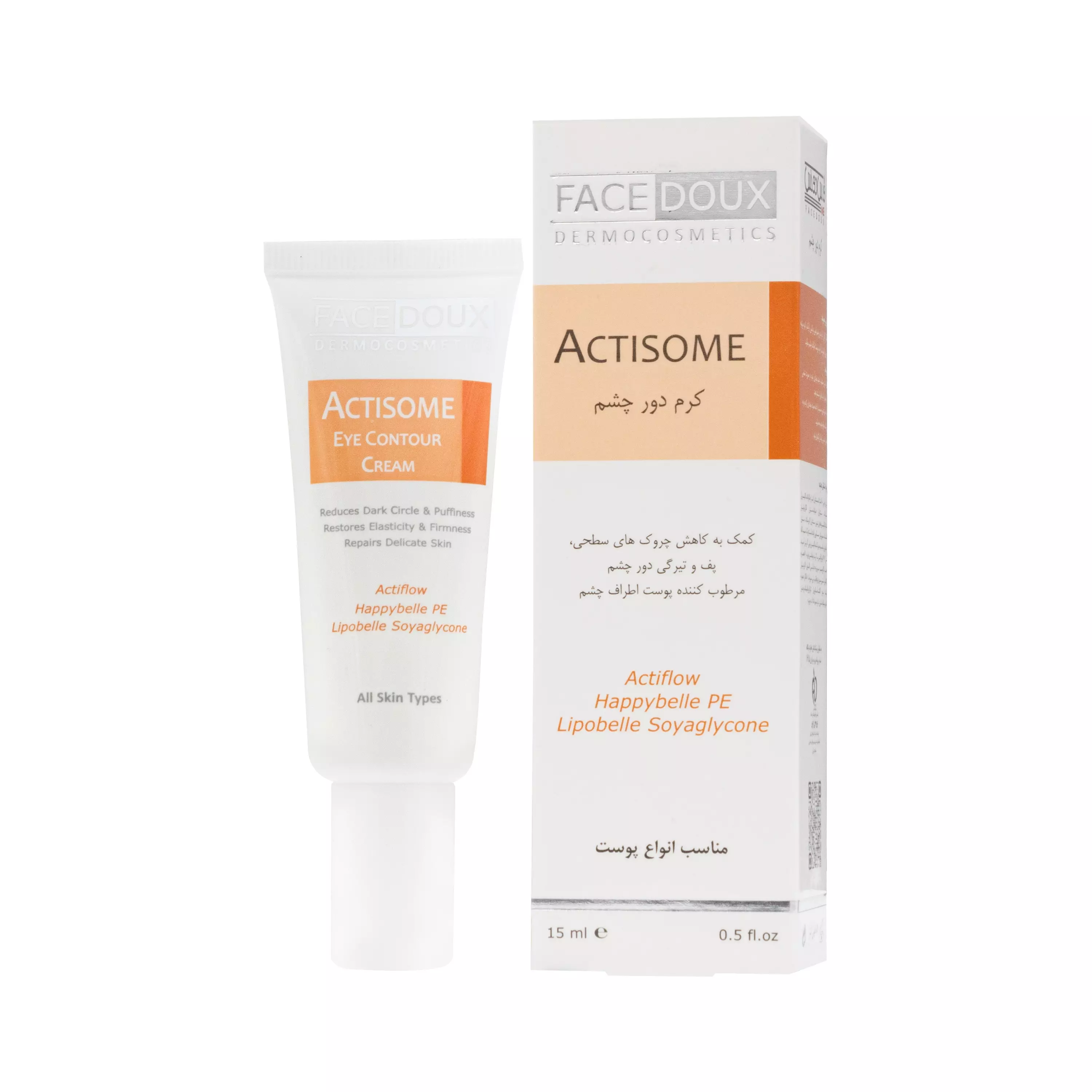 کرم دور چشم اکتیزوم فیس دوکس