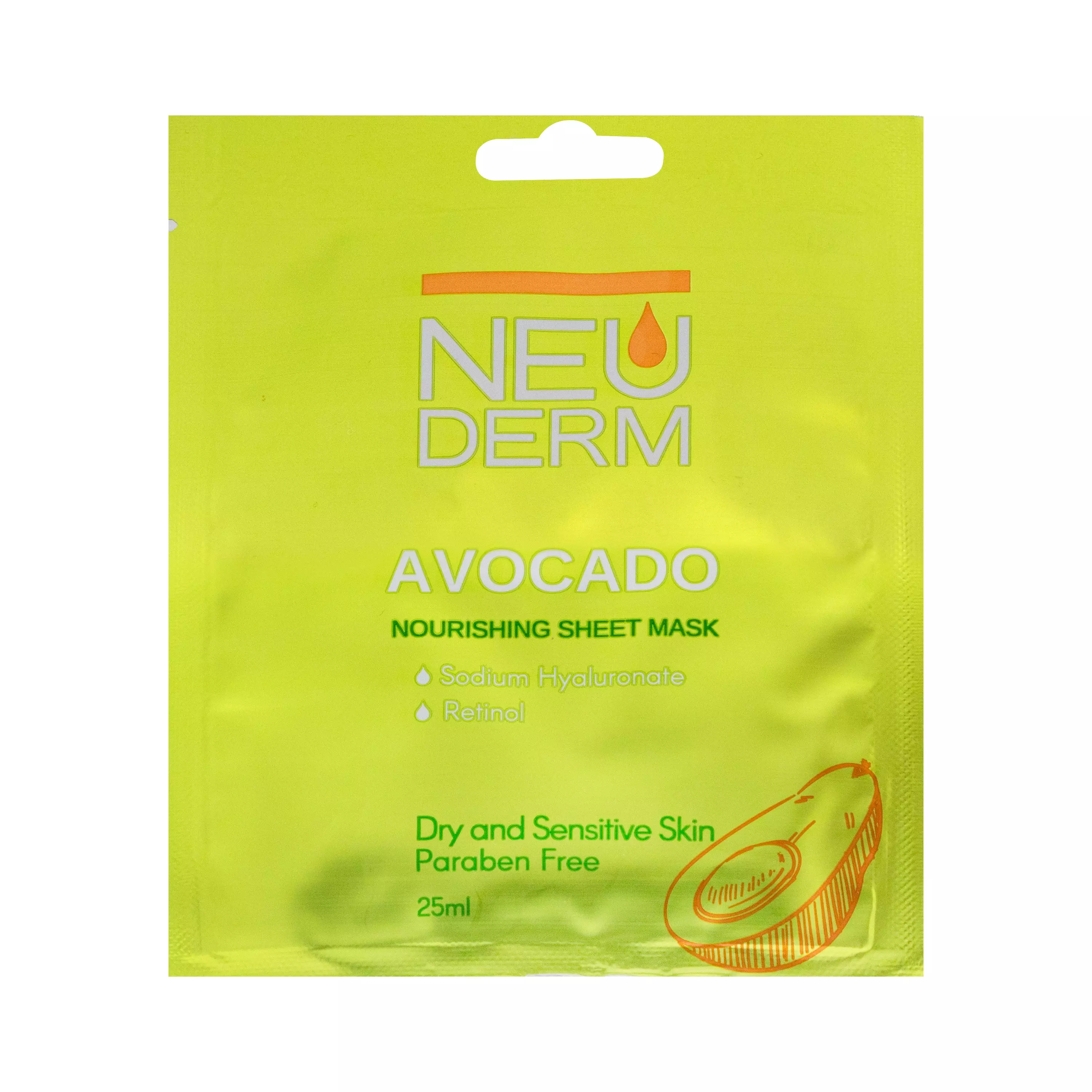 ماسک صورت آووکادو نئودرم