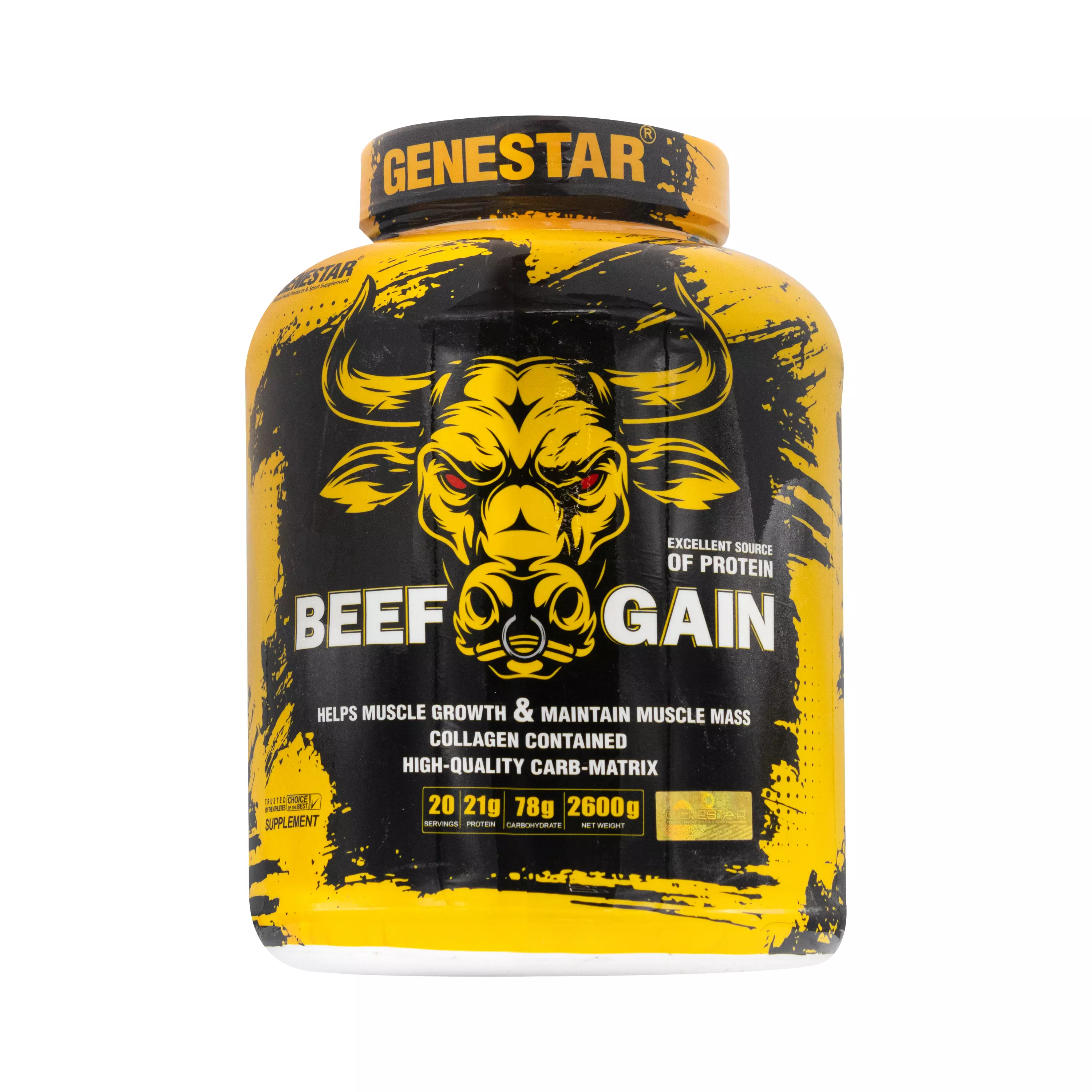 پودر بیف گین دبل شکلاتی 2600 گرمی ژن استار