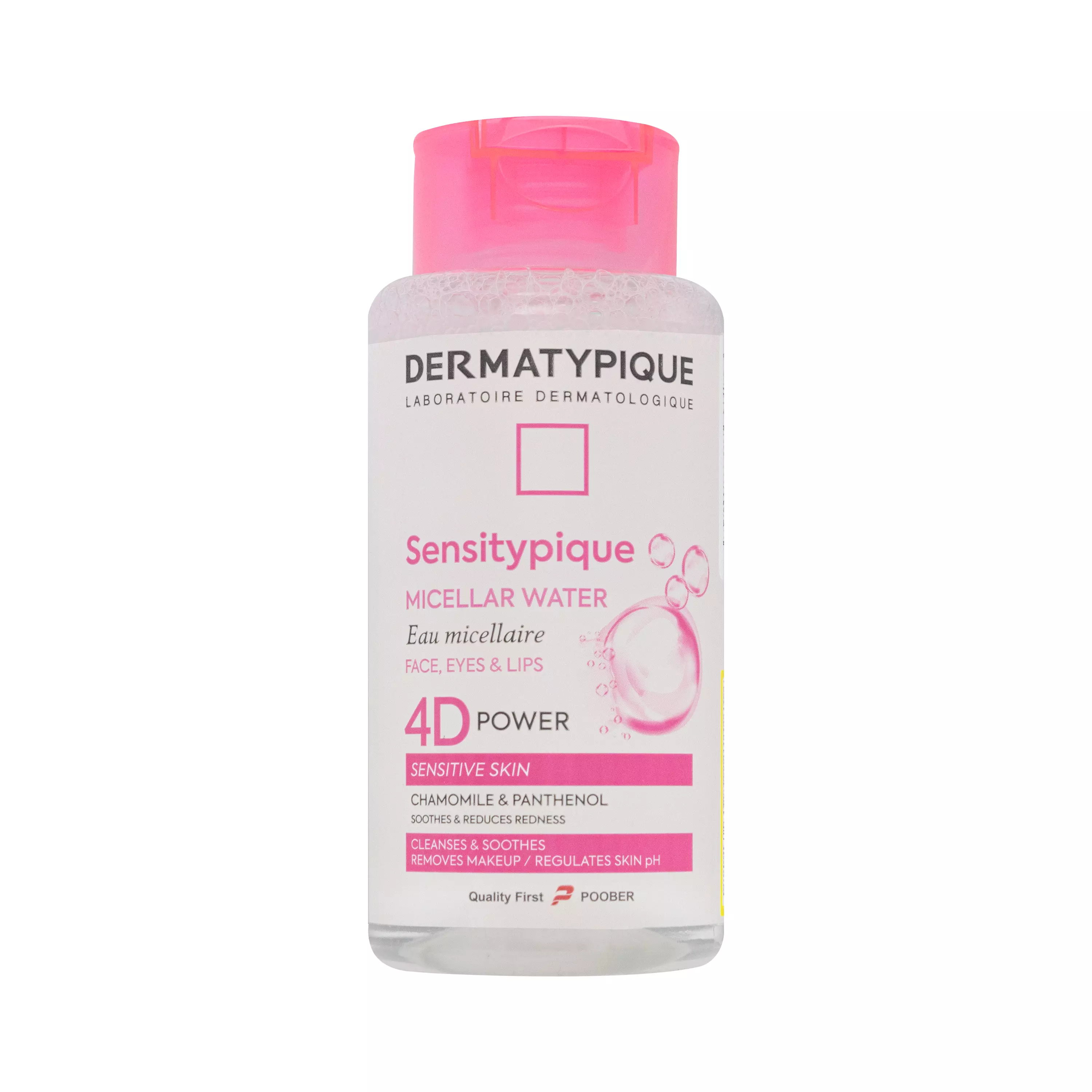 محلول پاک کننده آرایش پوست حساس سن سی تیپیک درماتیپیک