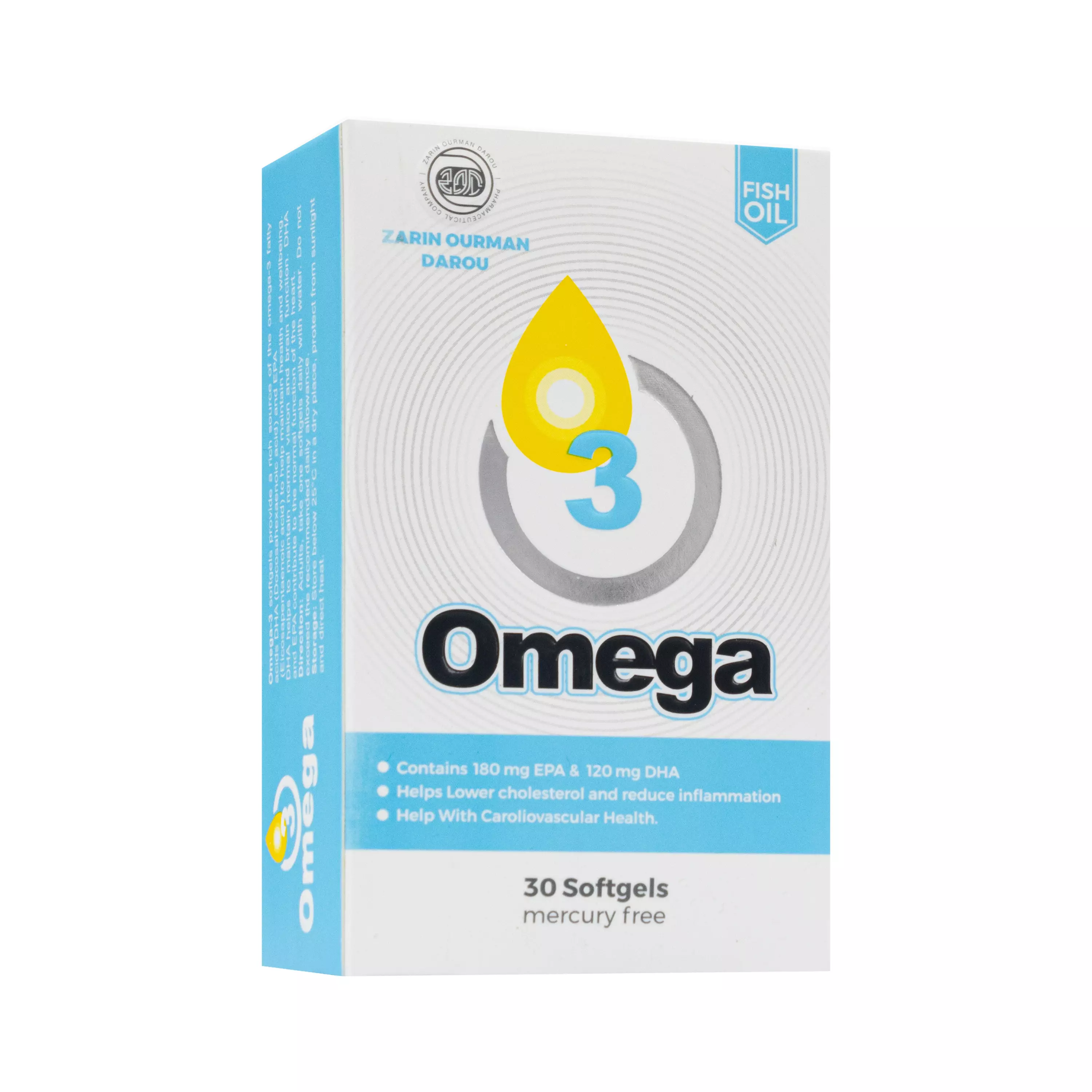 کپسول امگا 3 بدون جیوه زرین اورمان دارو
