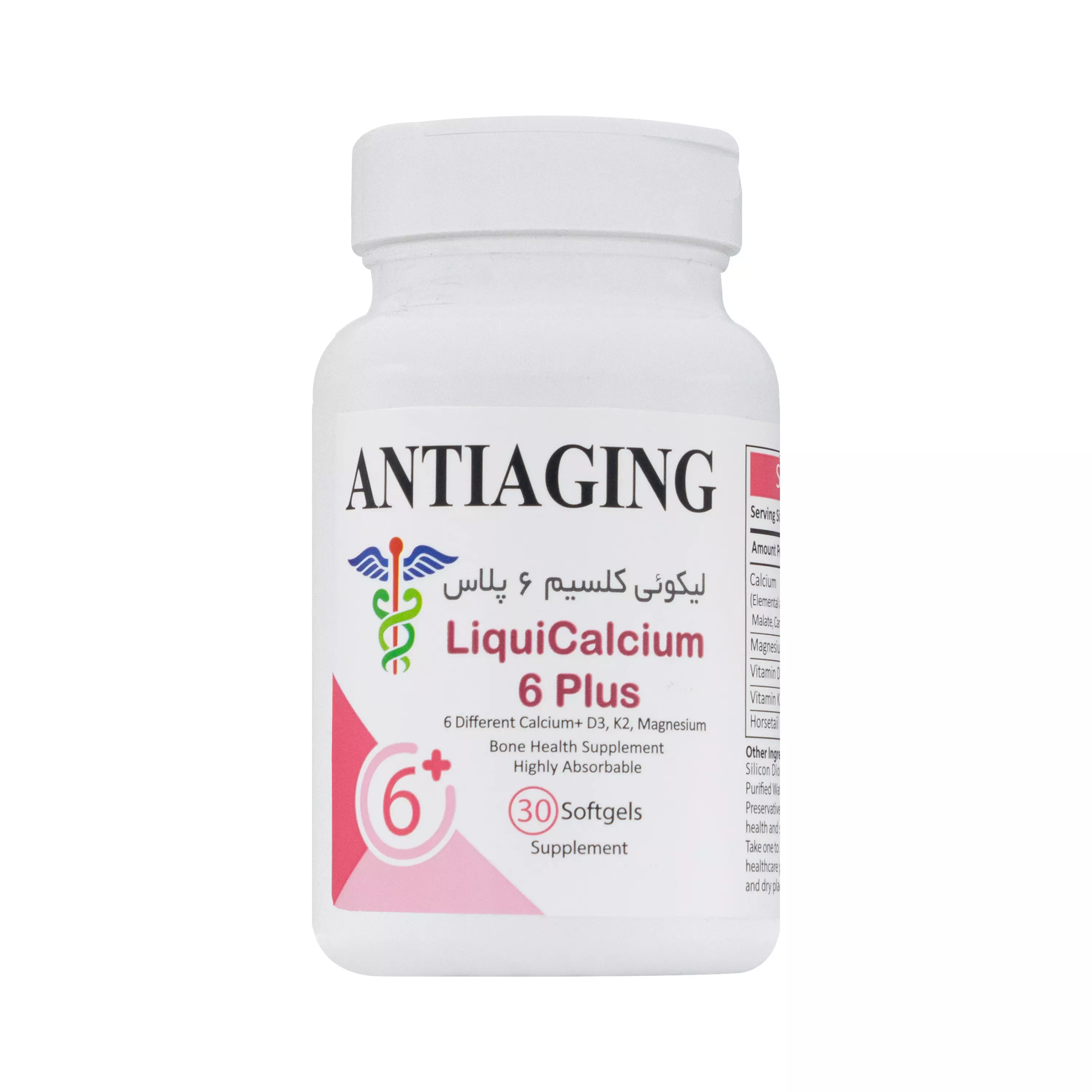 سافت ژل لیکوئی کلسیم 6 پلاس 30 عددی آنتی ایجینگ