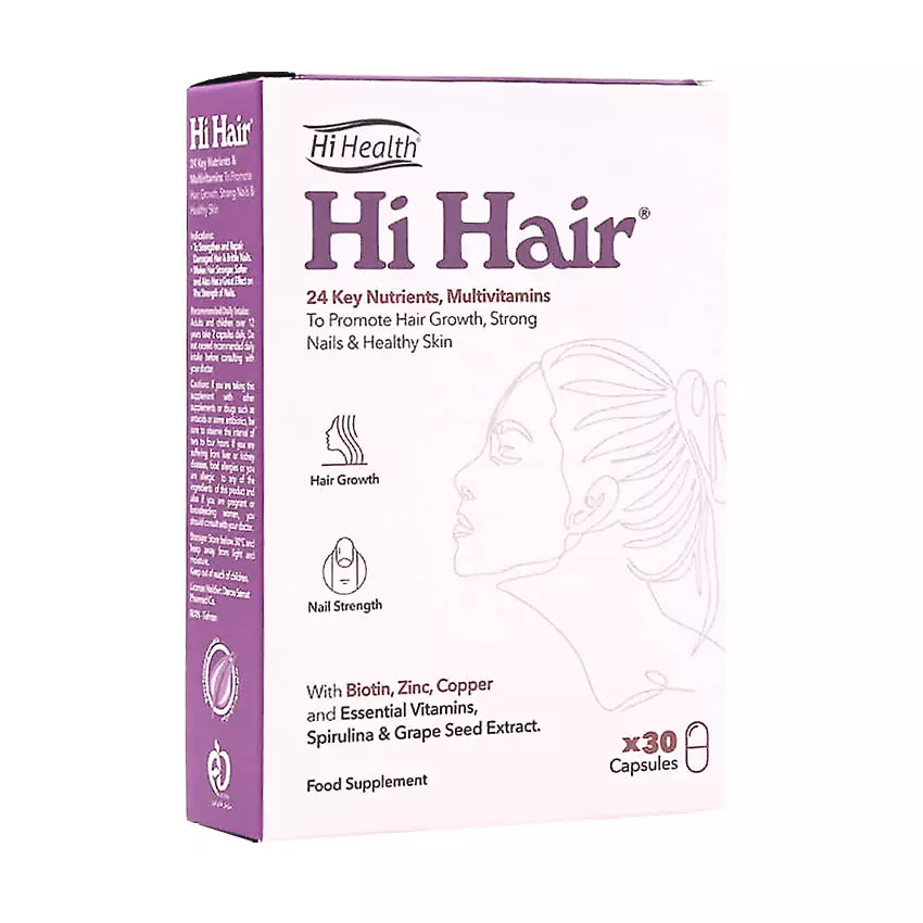 کپسول مولتی ویتامین های هیر های هلث