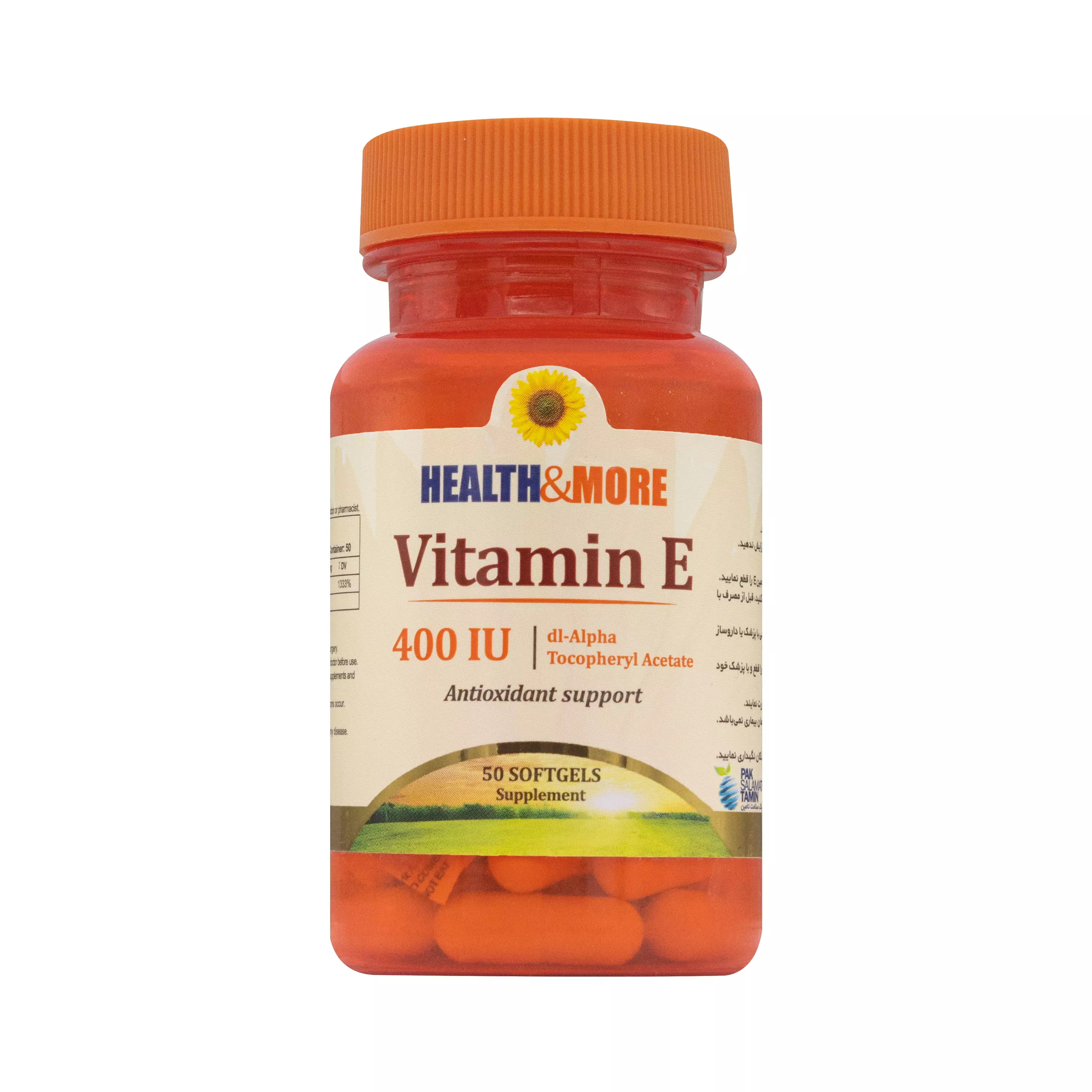 کپسول نرم ویتامین ای 400 واحدی هلث اند مور