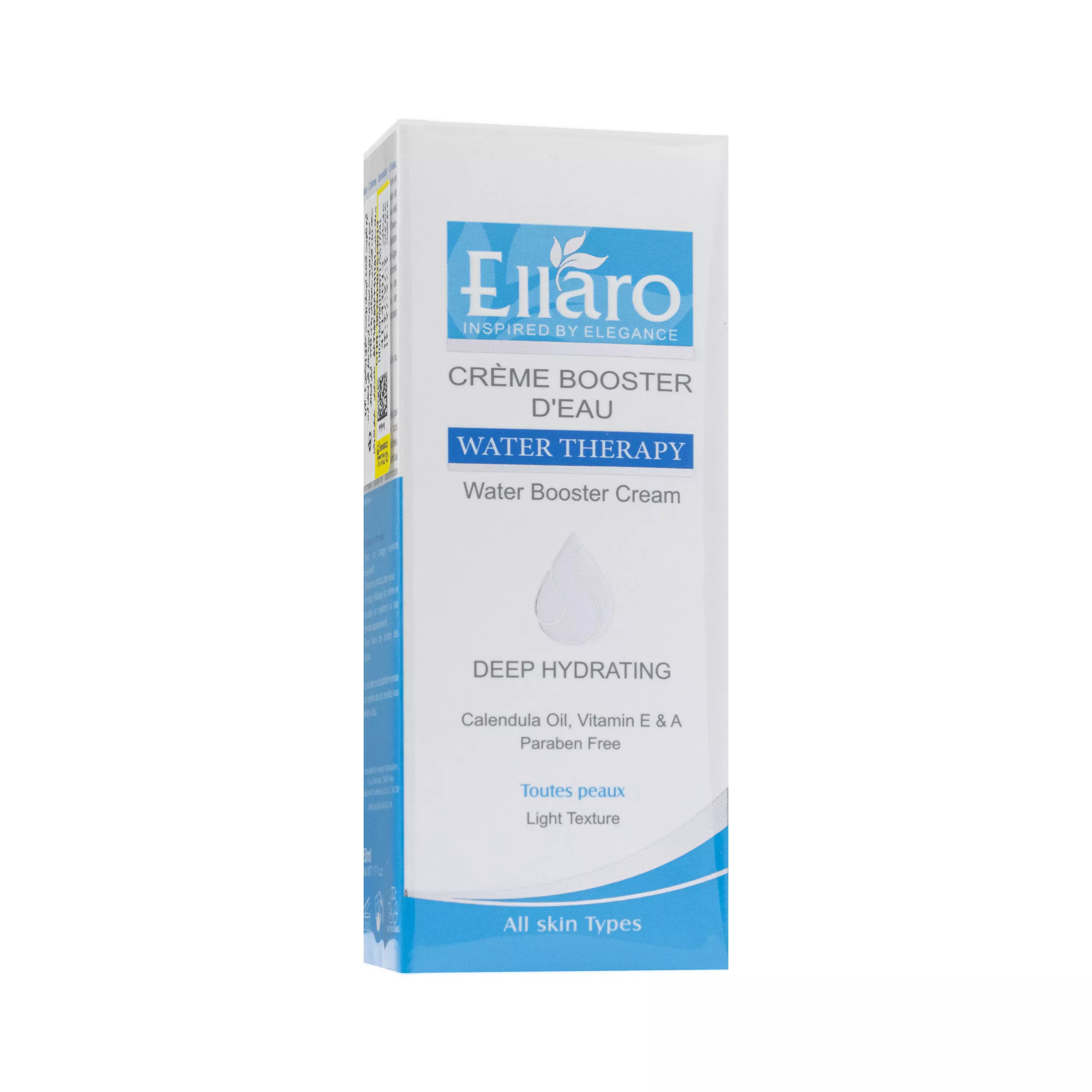 کرم تقویت کننده آبرسان ویتامین ای الارو