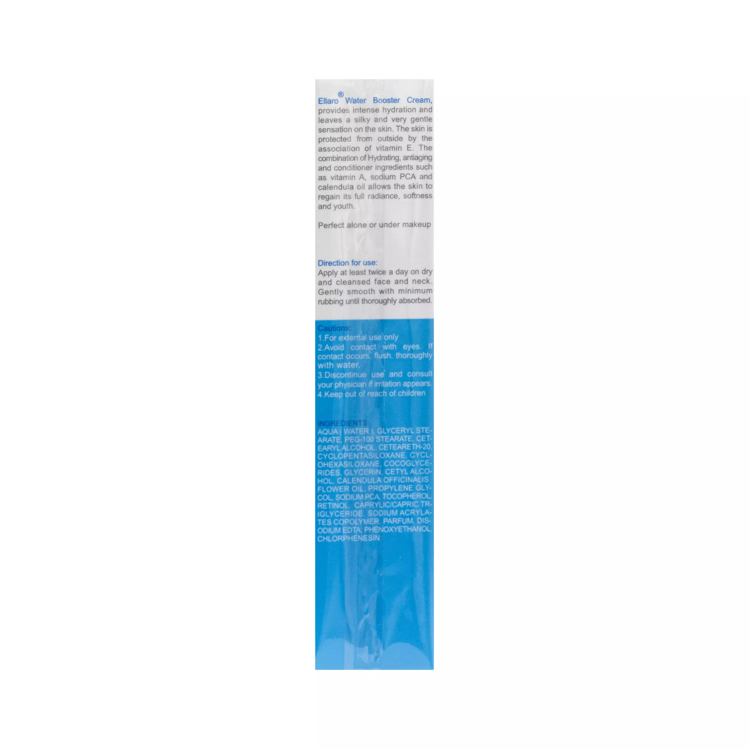 کرم تقویت کننده آبرسان ویتامین ای الارو