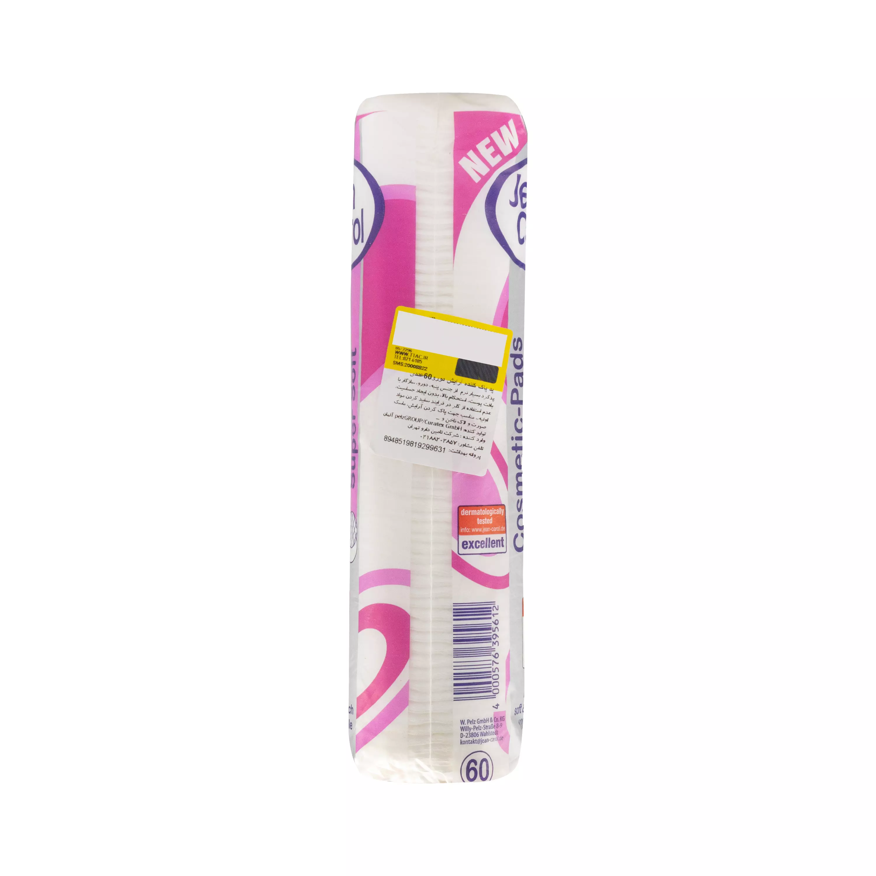 پد پاک کننده آرایش دورو جین کارول