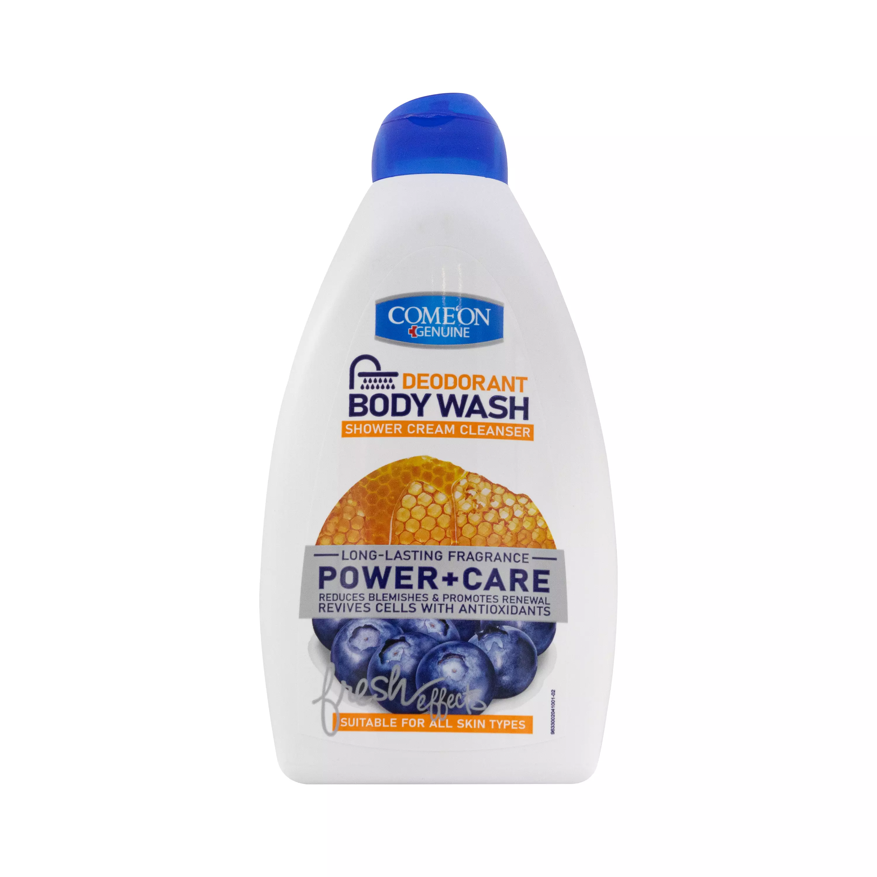 شامپو بدن کرمی انواع پوست کامان