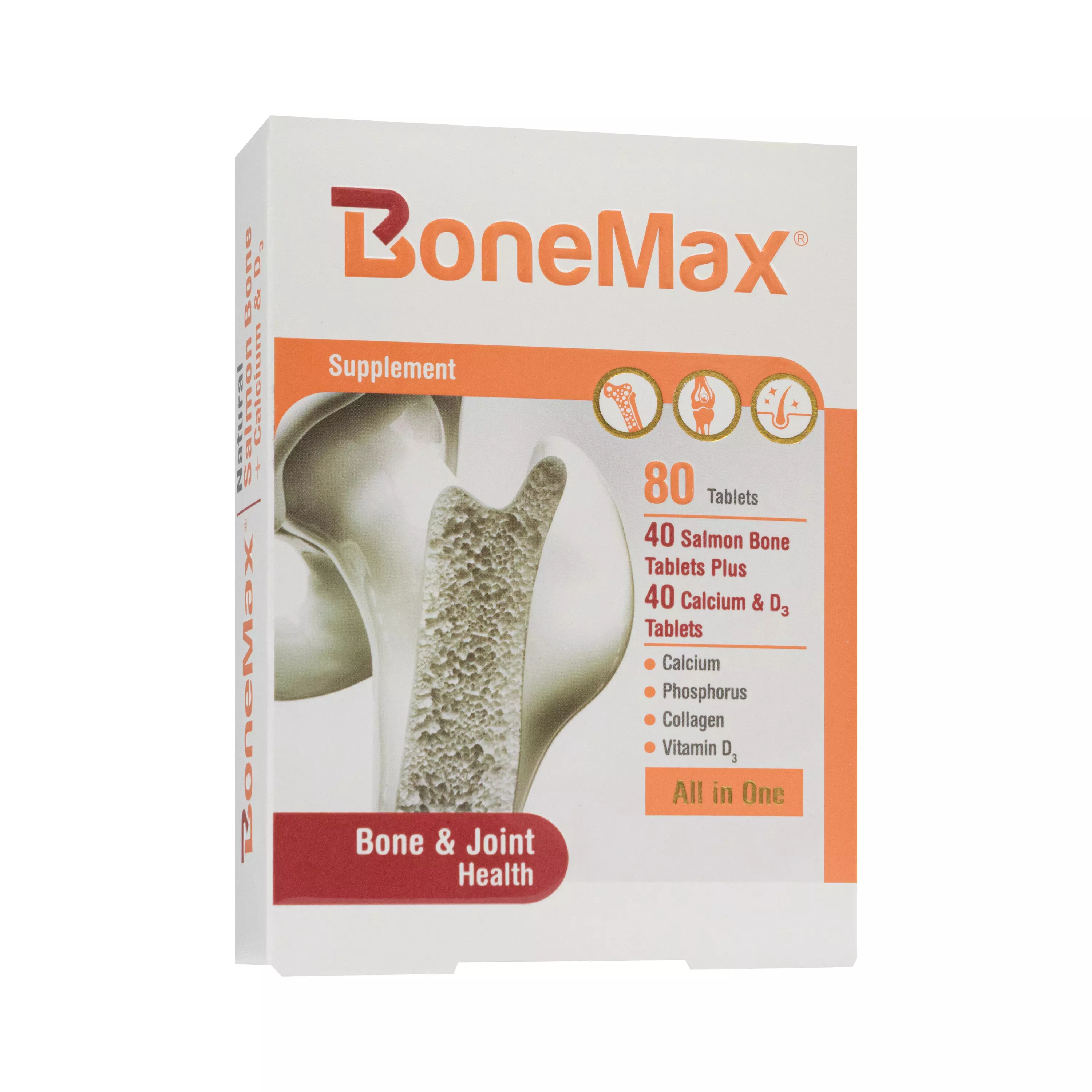 قرص بن مکس فارمد سلامت سینا