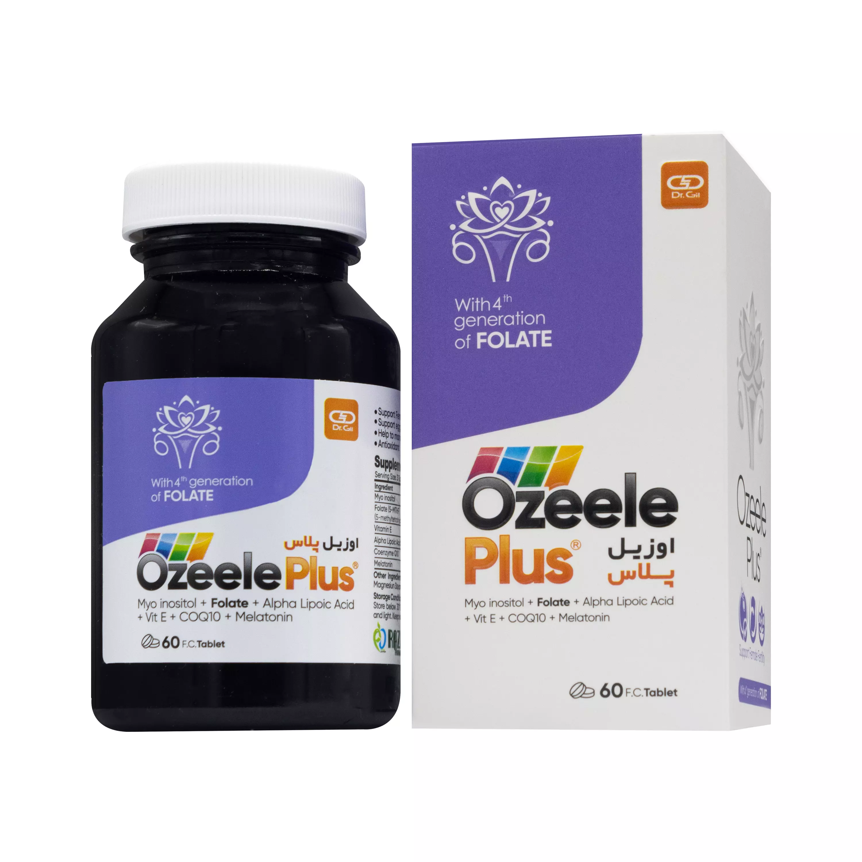قرص اوزیل پلاس دکتر گیل