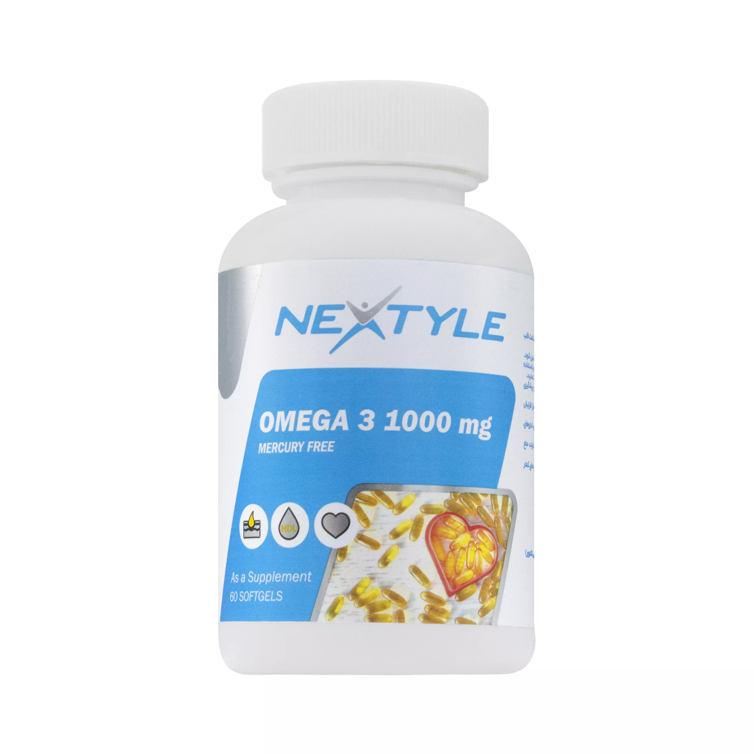 کپسول امگا 3 1000 میلی گرم نکستایل