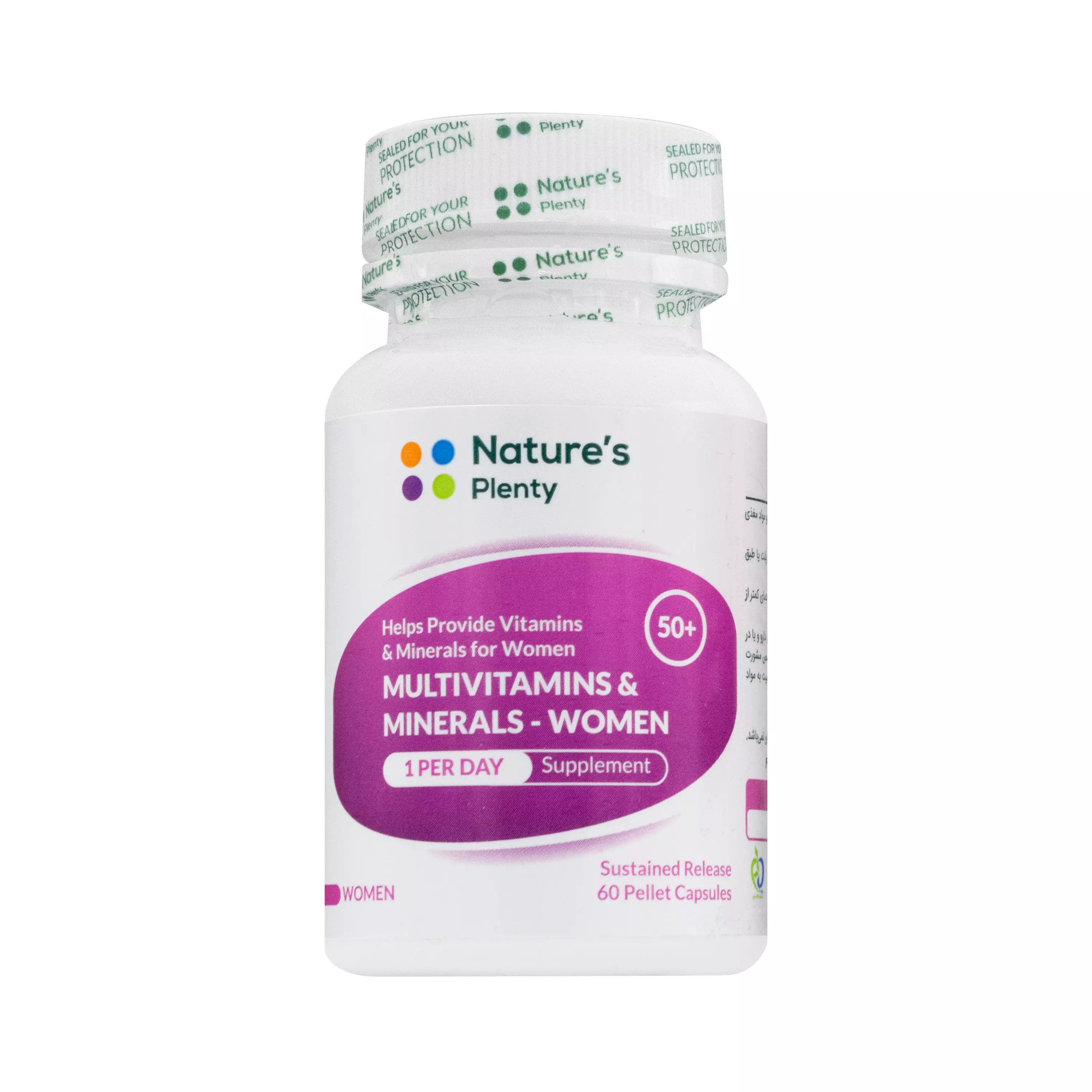کپسول مولتی ویتامین مینرال بانوان بالای 50 سال 60 عددی نیچرز پلنتی