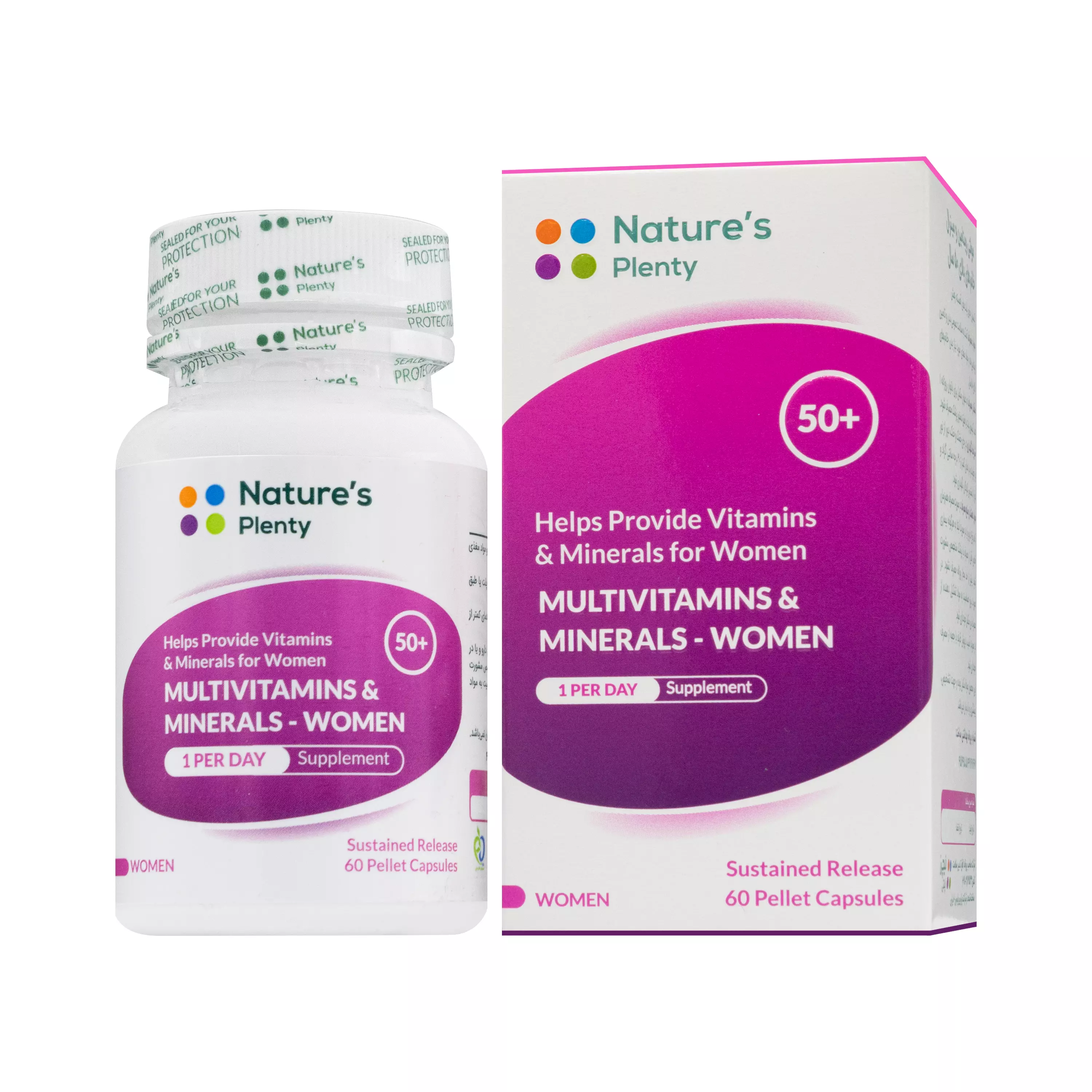 کپسول مولتی ویتامین مینرال بانوان بالای 50 سال 60 عددی نیچرز پلنتی